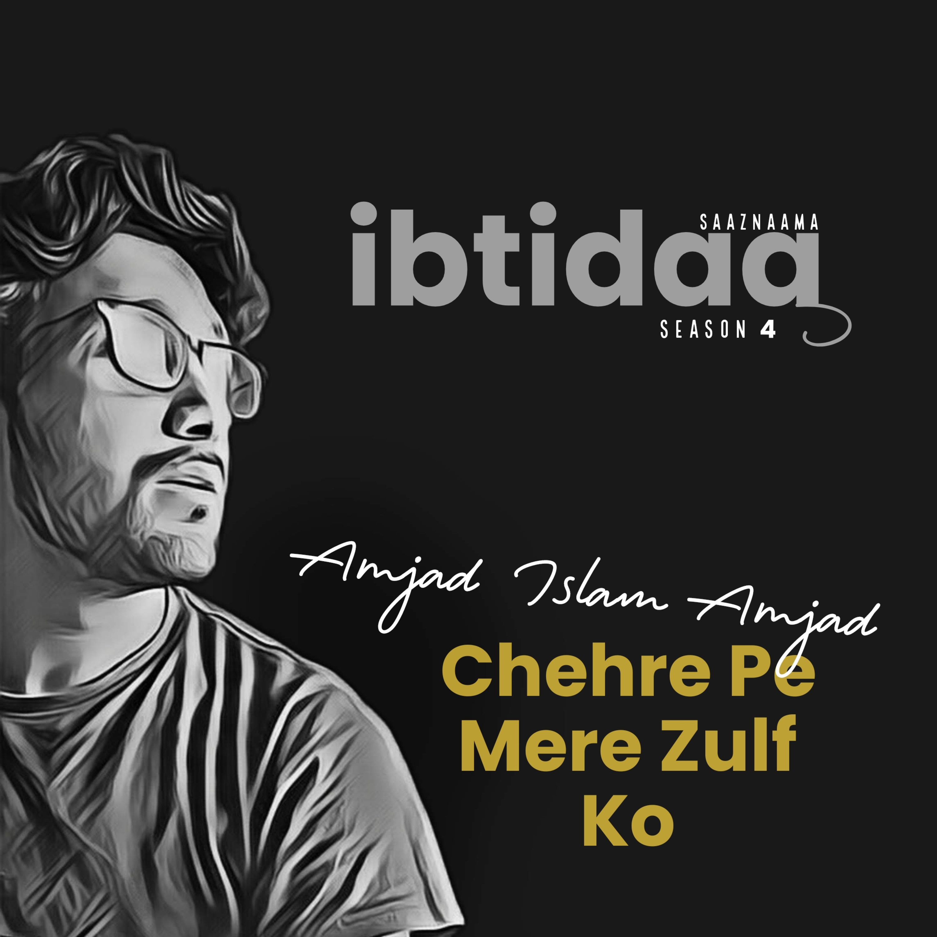 IBTIDAA : shayari, ghazlo\'n aur nazmo\'n ka safar