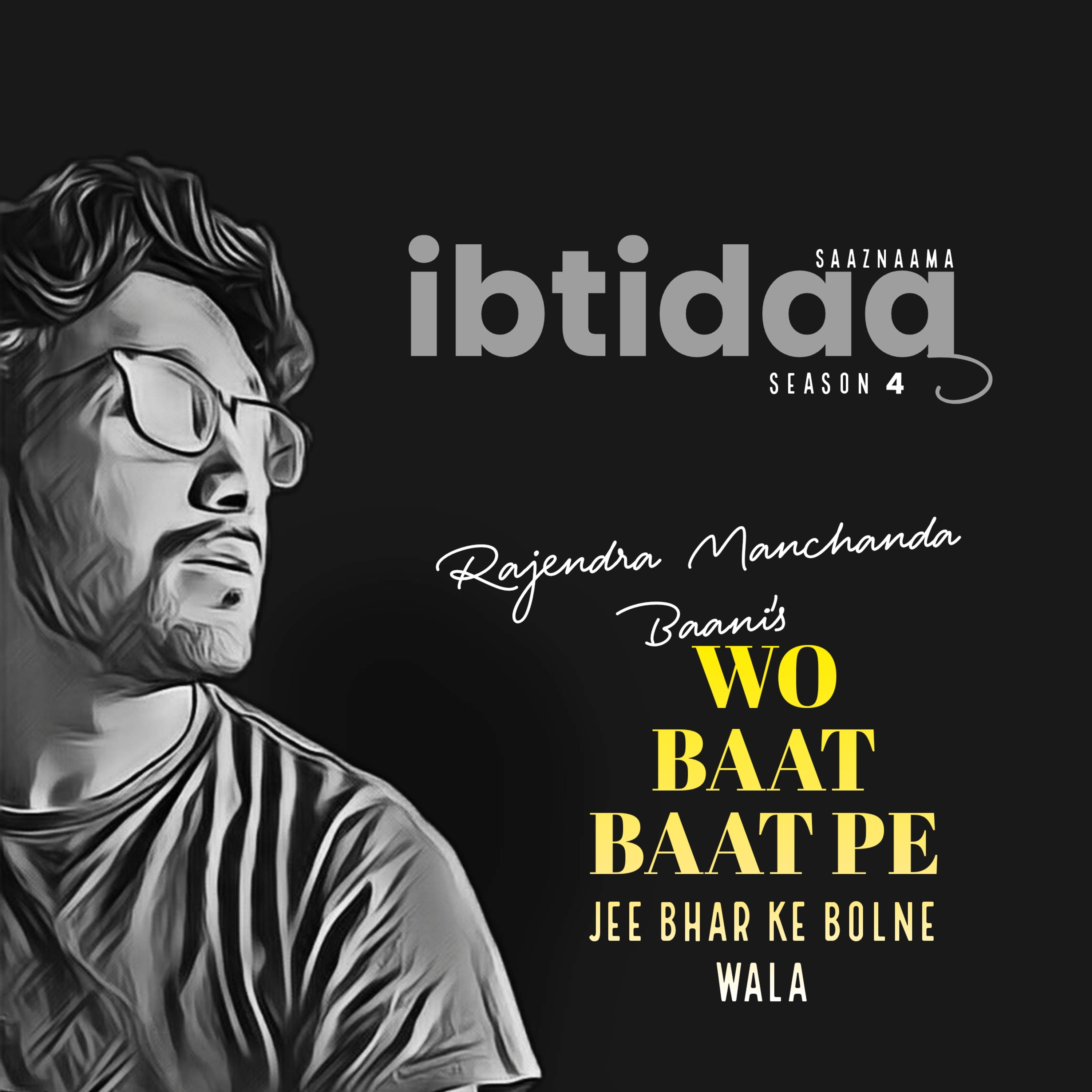 IBTIDAA : shayari, ghazlo\'n aur nazmo\'n ka safar