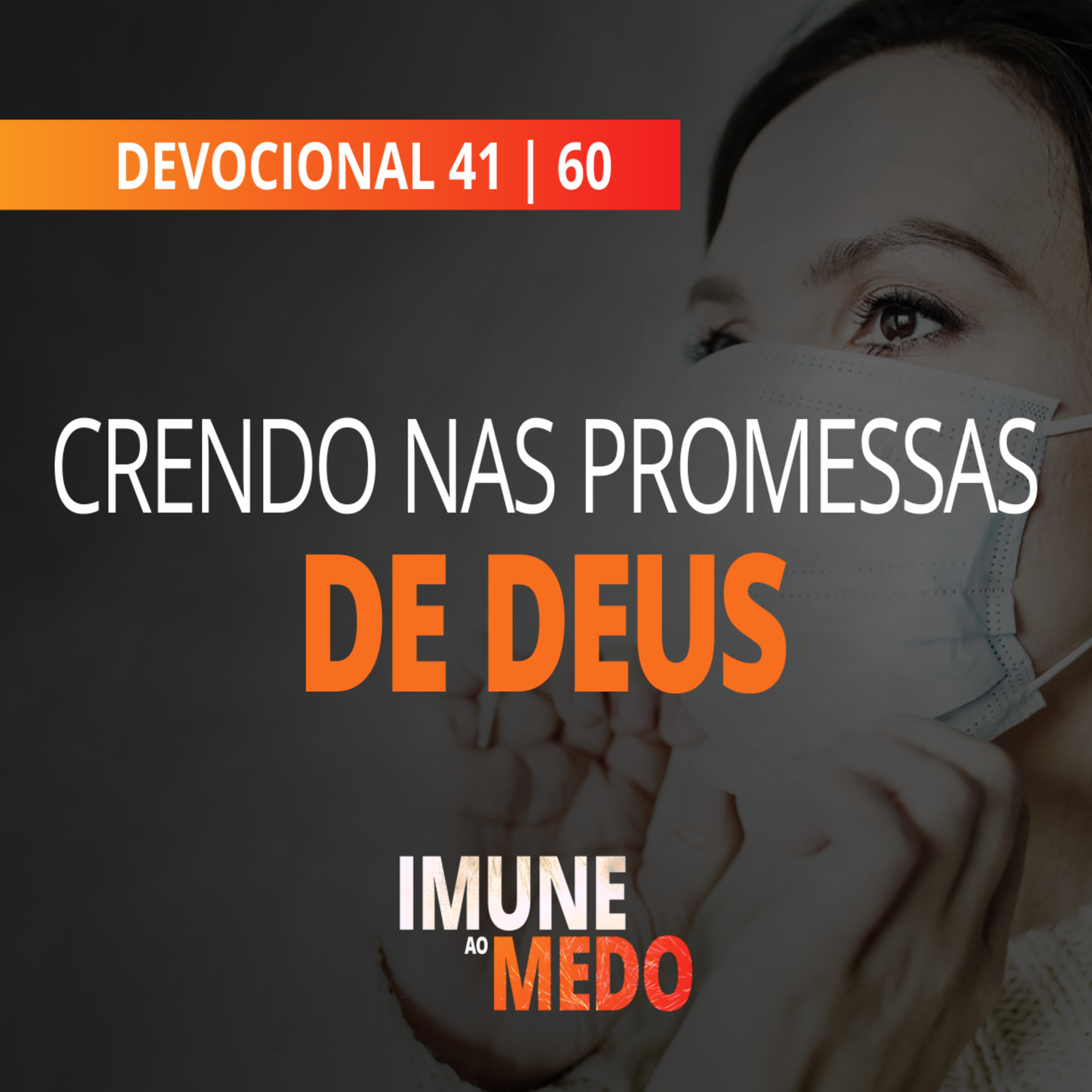 CfaN Brasil