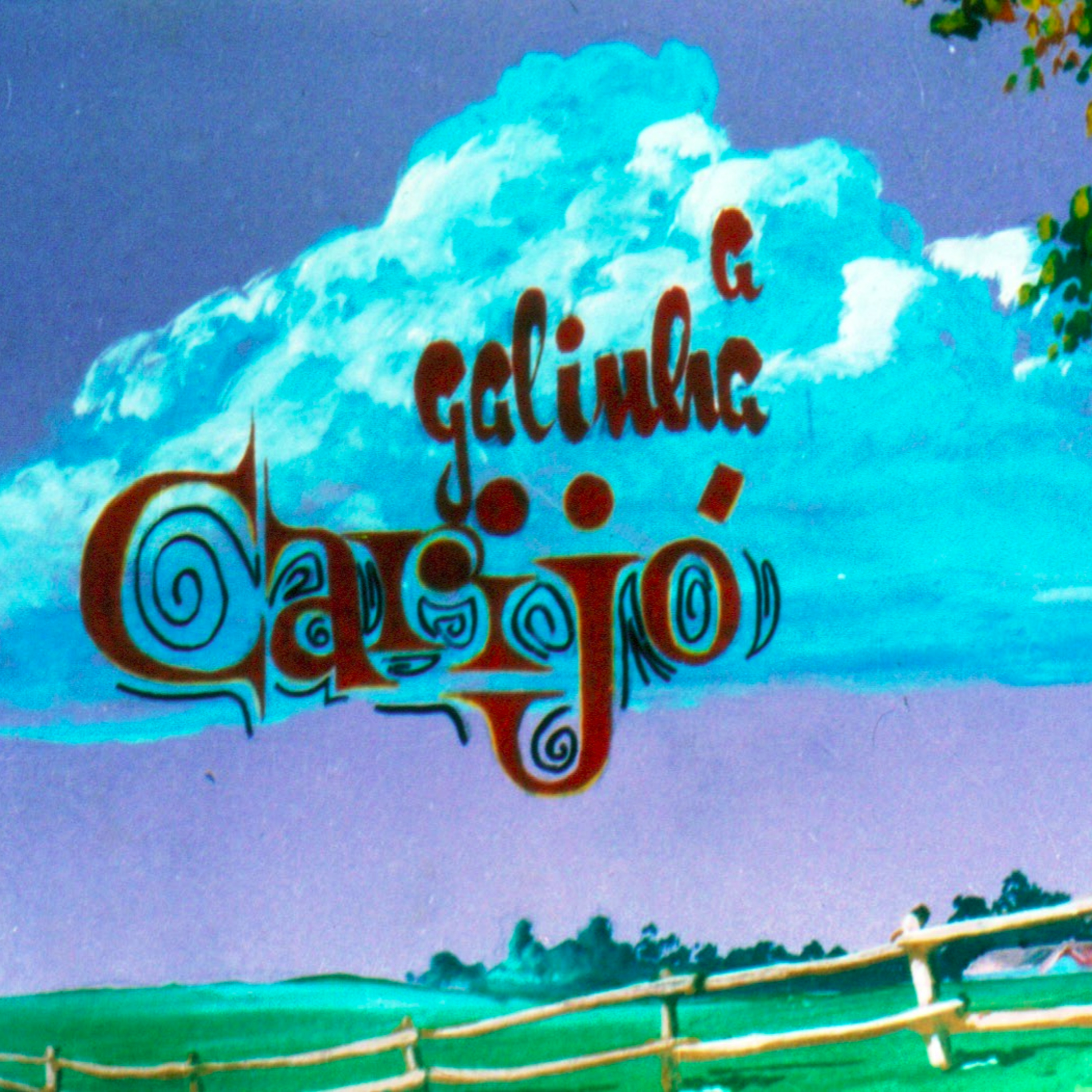 A GALINHA CARIJÓ (História Infantil) episode artwork