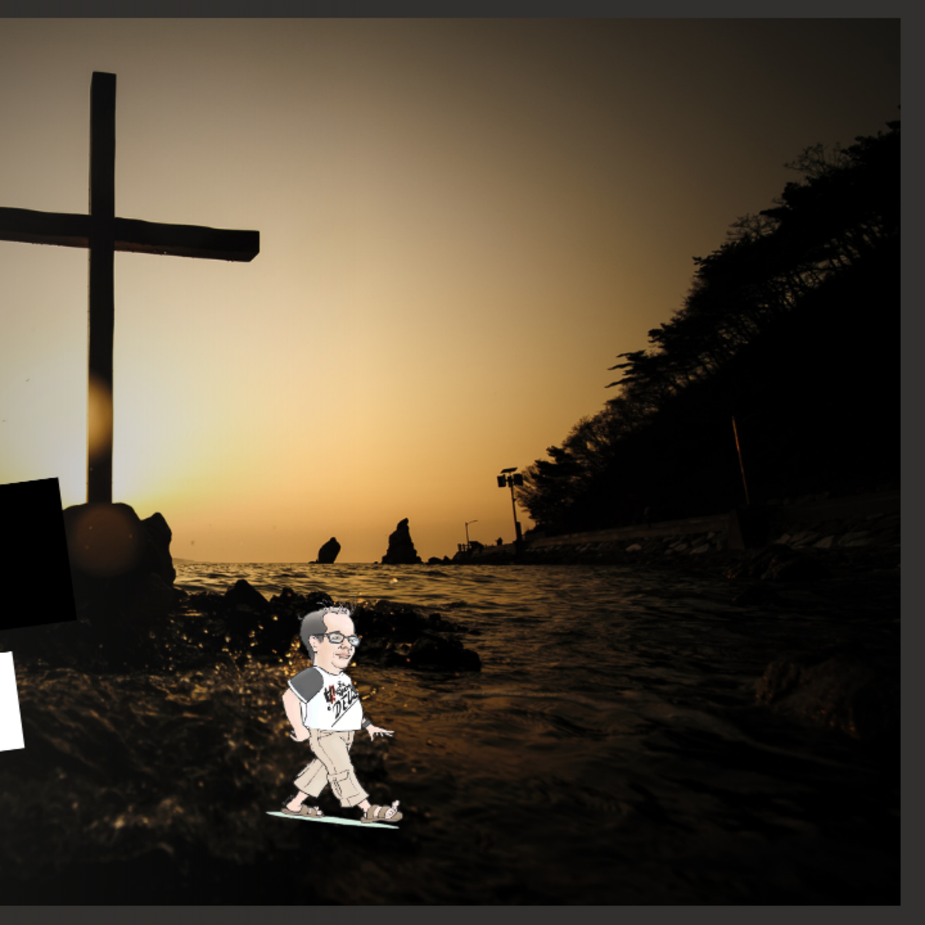 Palavra Viva - 349 - O AMOR GRACIOSO DE DEUS (EP EM VÍDEO) episode artwork