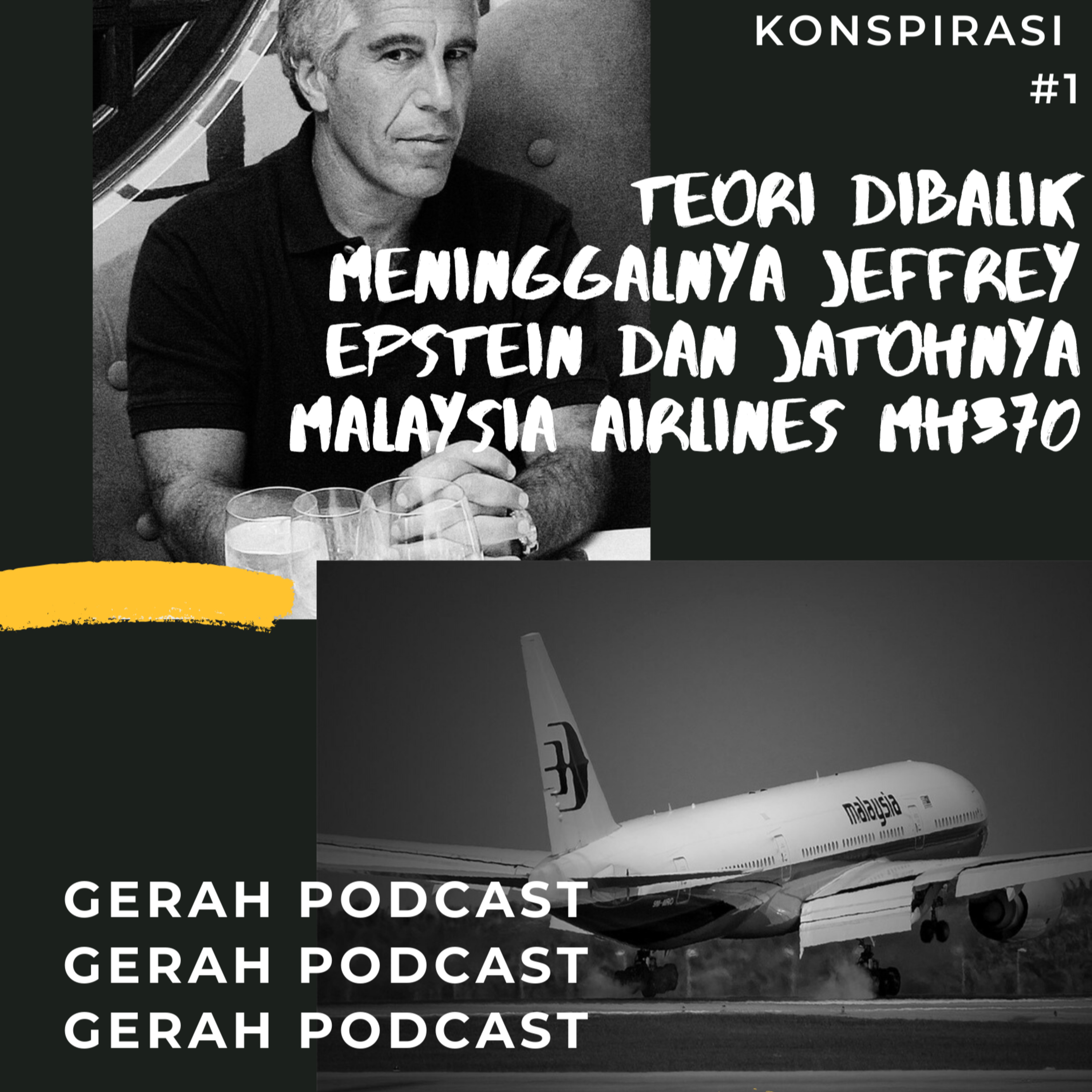 Gerah Podcast
