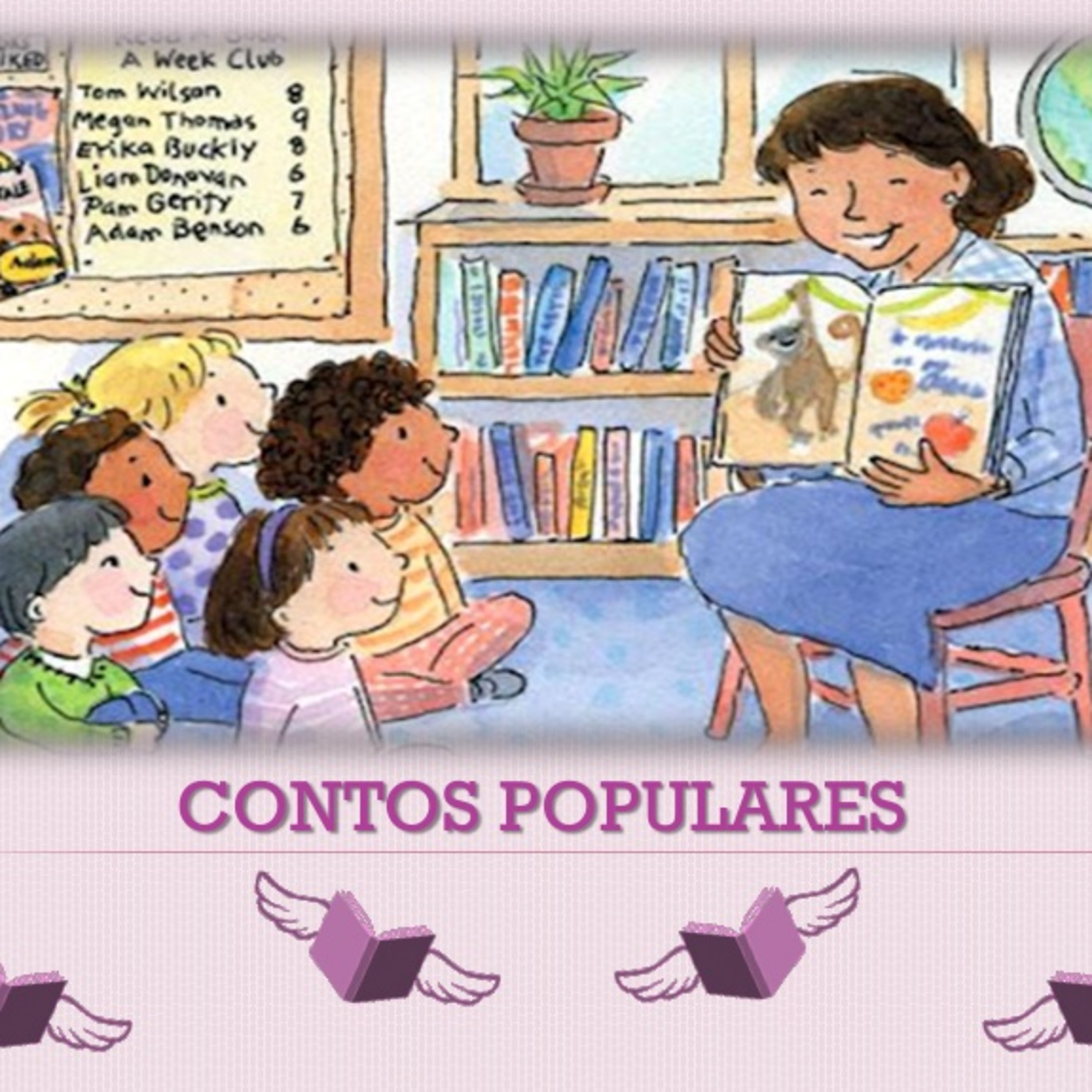 Mil e Uma