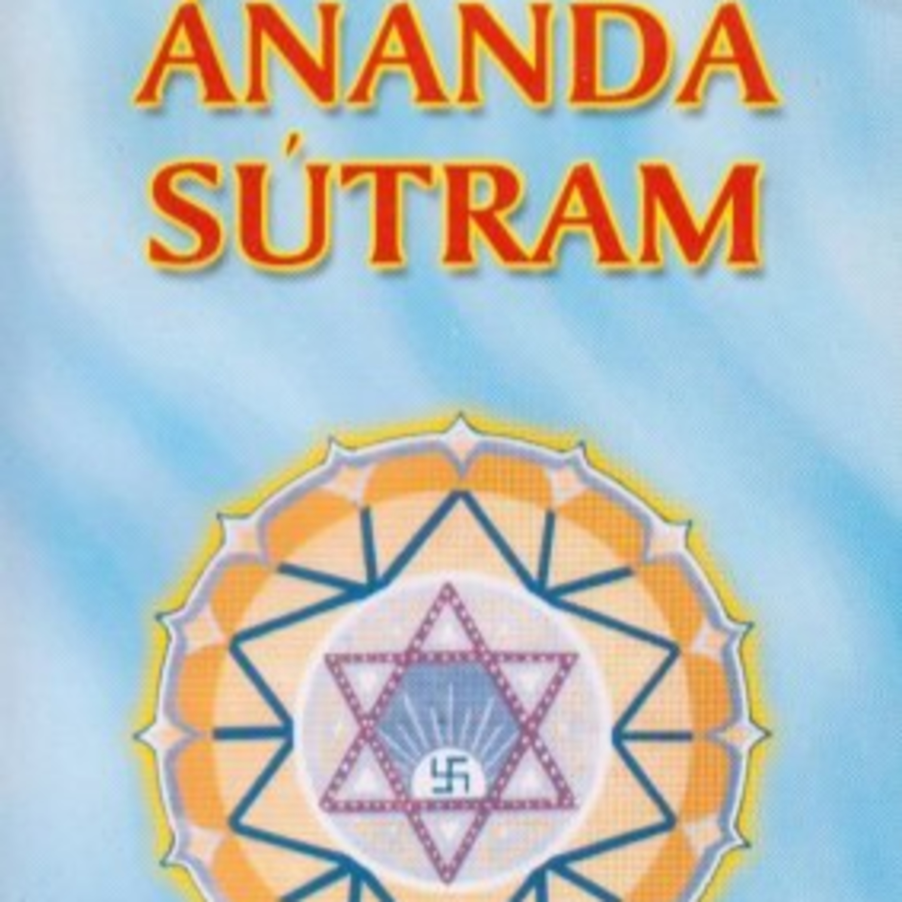 Jyoshna - From Nothingness To Empowerment