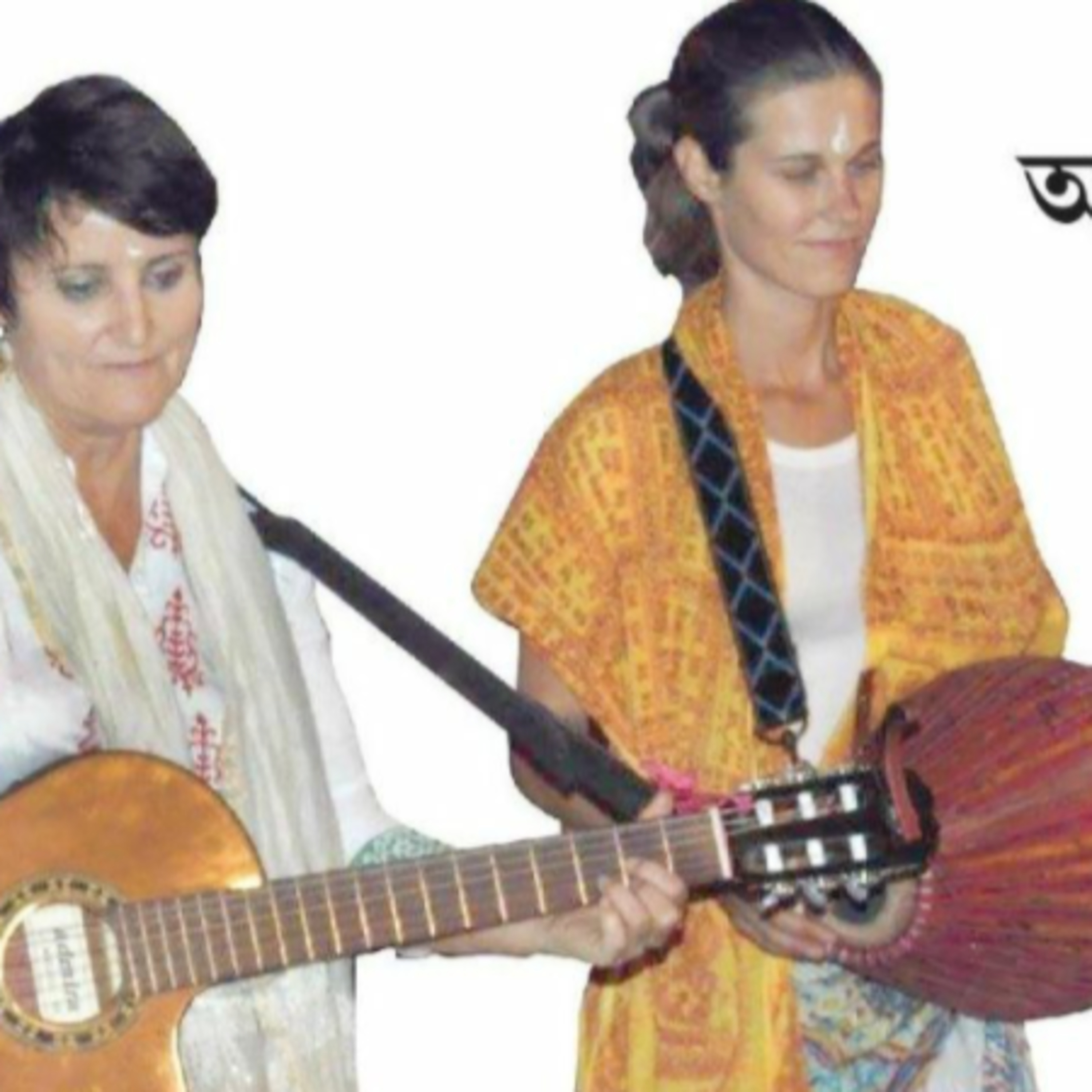 201 /365 Why the Khol Drum used in Kiirtan is so amazing Part II -An interview with Kavita - the first western woman to learn Rarhi Khol drums  episode artwork