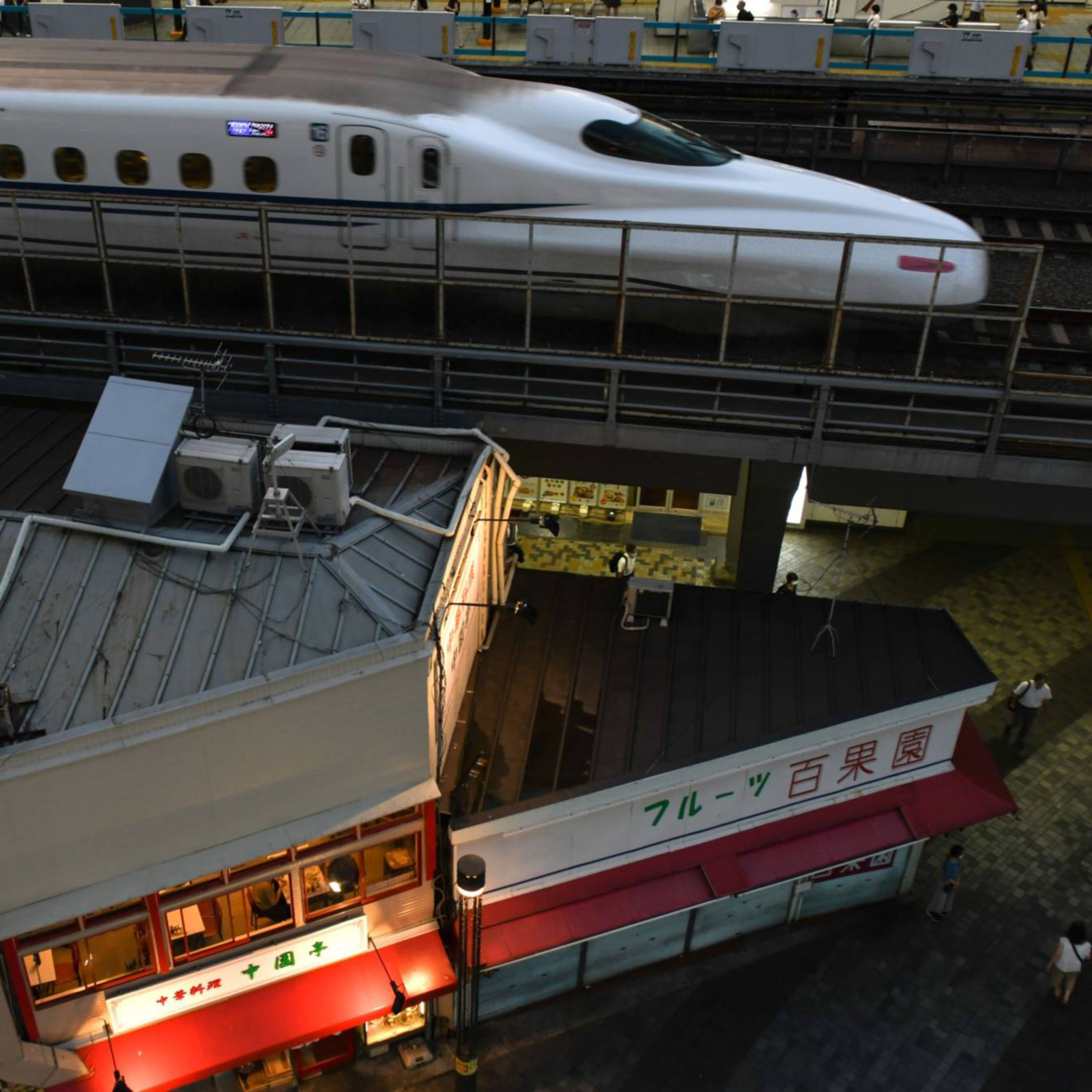 Niềm tự hào Shinkansen Nhật Bản đang làm gì để gượng dậy sau Covid  episode artwork