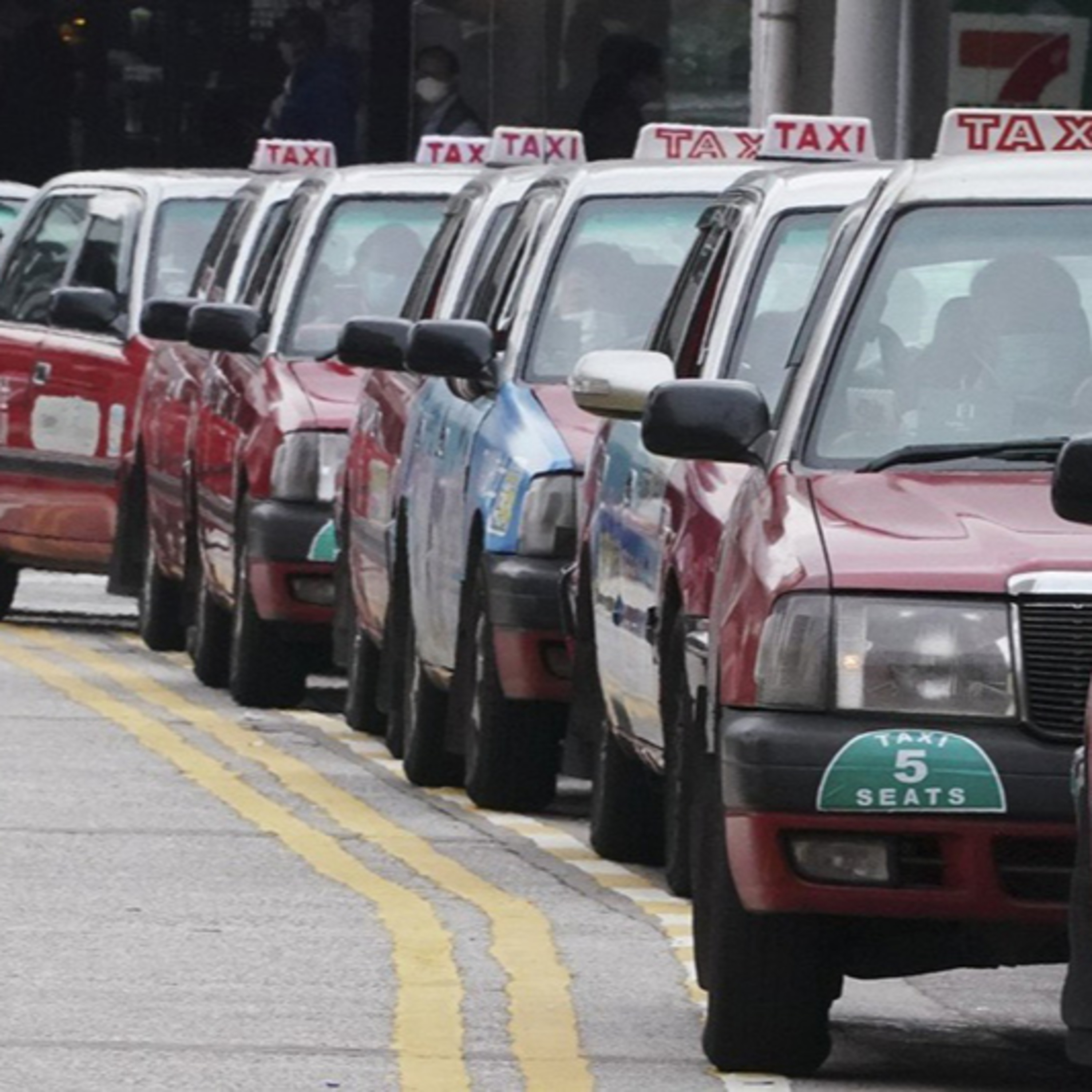 Lỗ nặng vì tai nạn liên quan taxi, các công ty bảo hiểm tăng giá và yêu cầu siết chặt thái độ tài xế  episode artwork