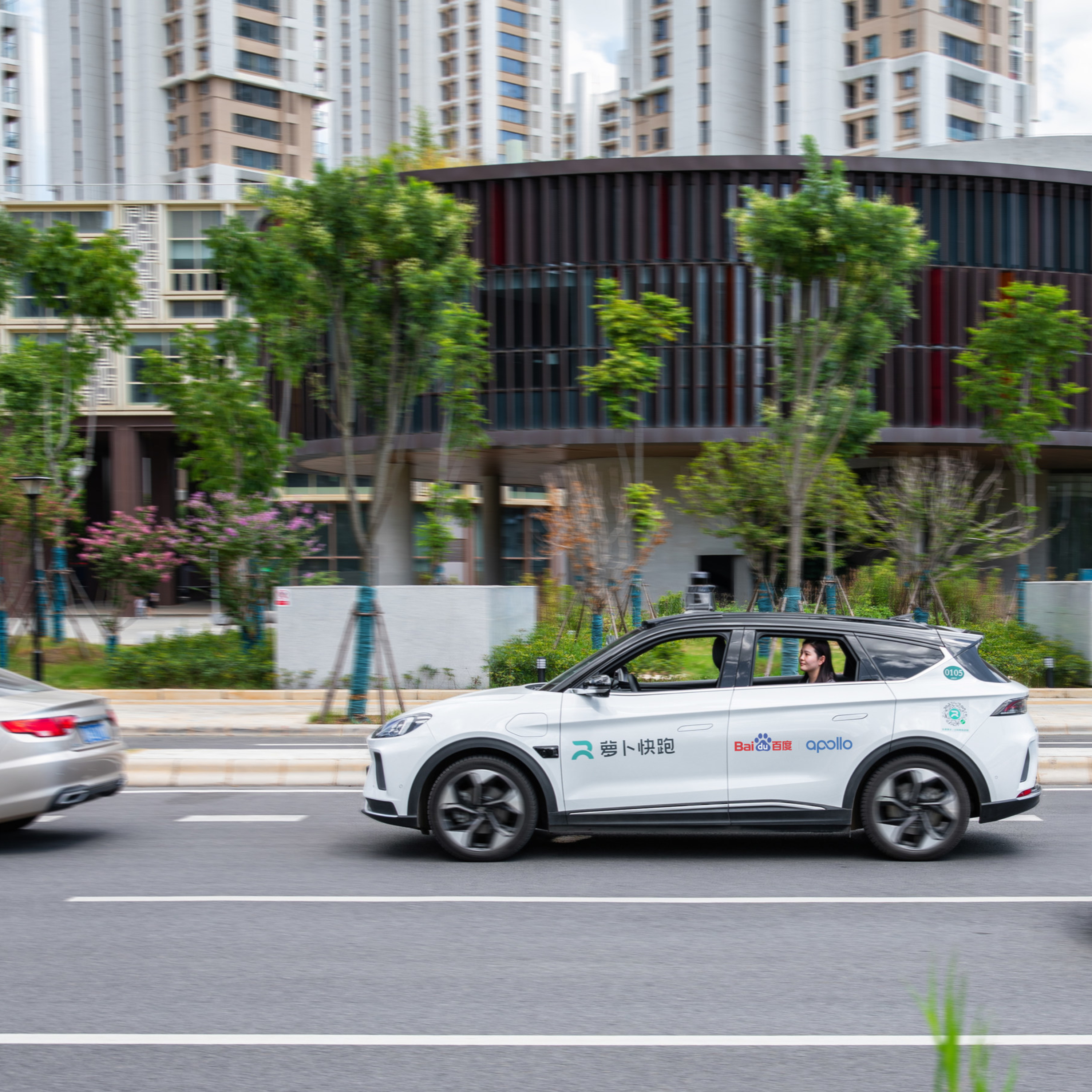 Taxi tự hành hoàn toàn được cấp phép, liệu khi nào Việt Nam mới có? episode artwork