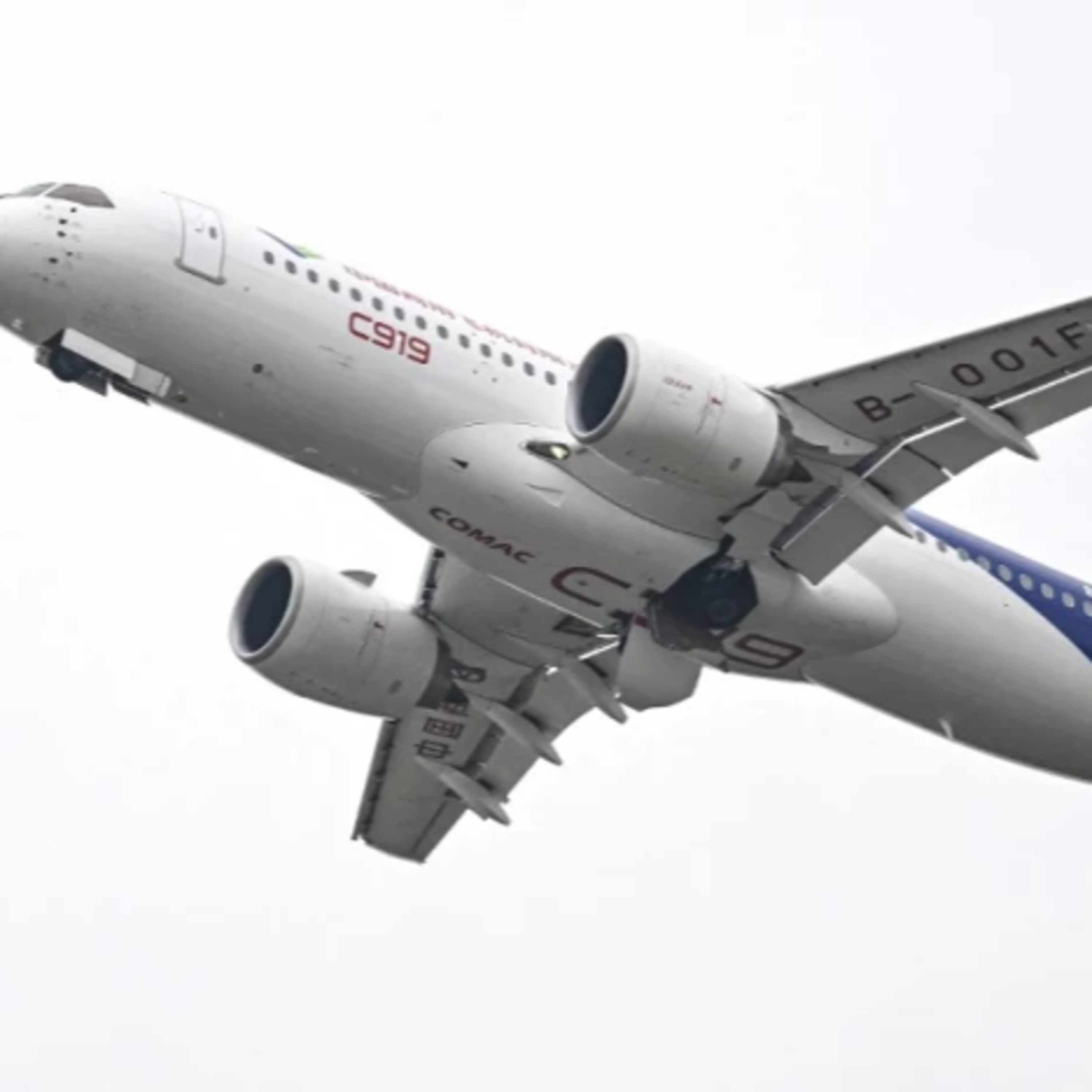 Máy bay chở khách nội địa của Trung Quốc có thể cạnh tranh với Airbus hay Boeing? episode artwork