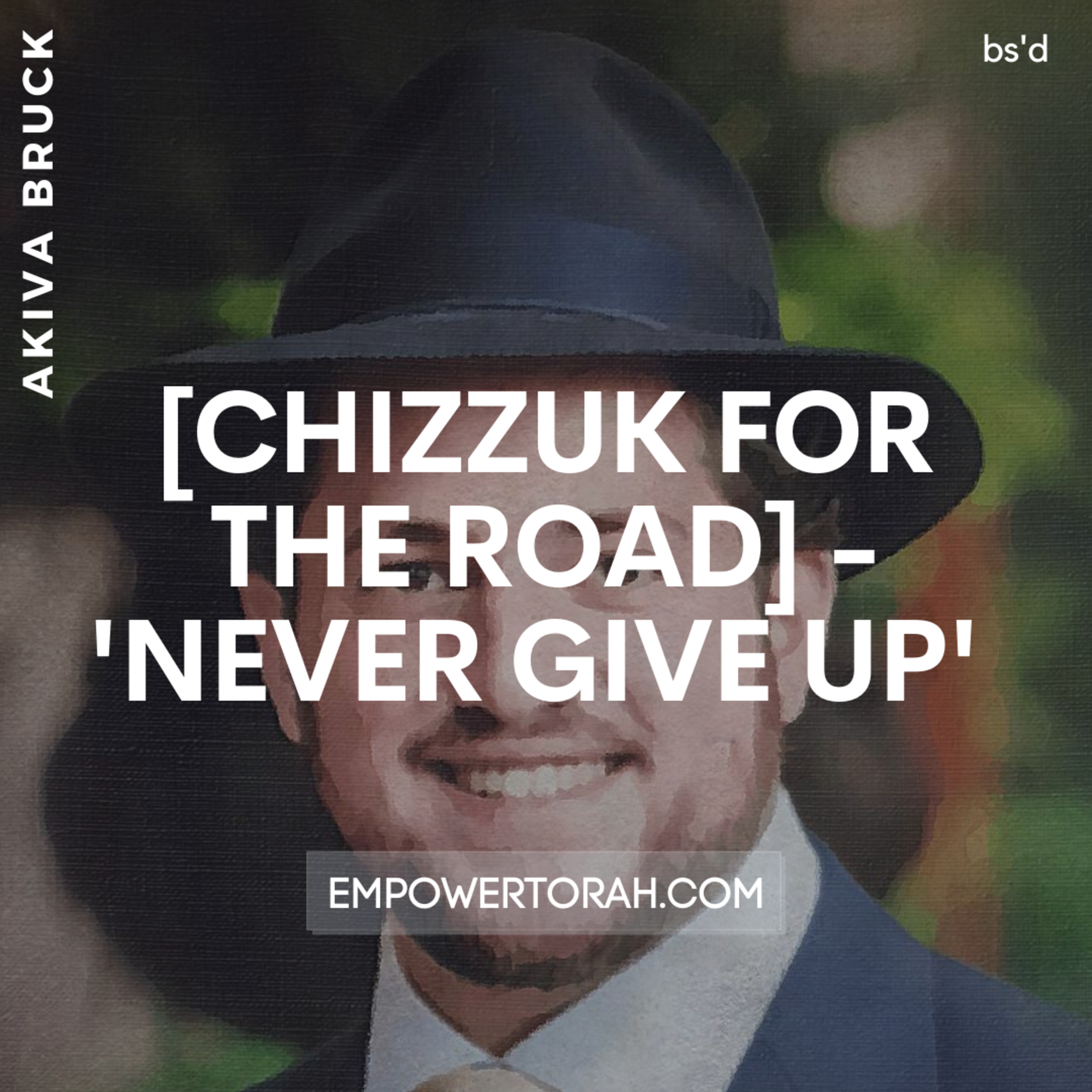 empower torah