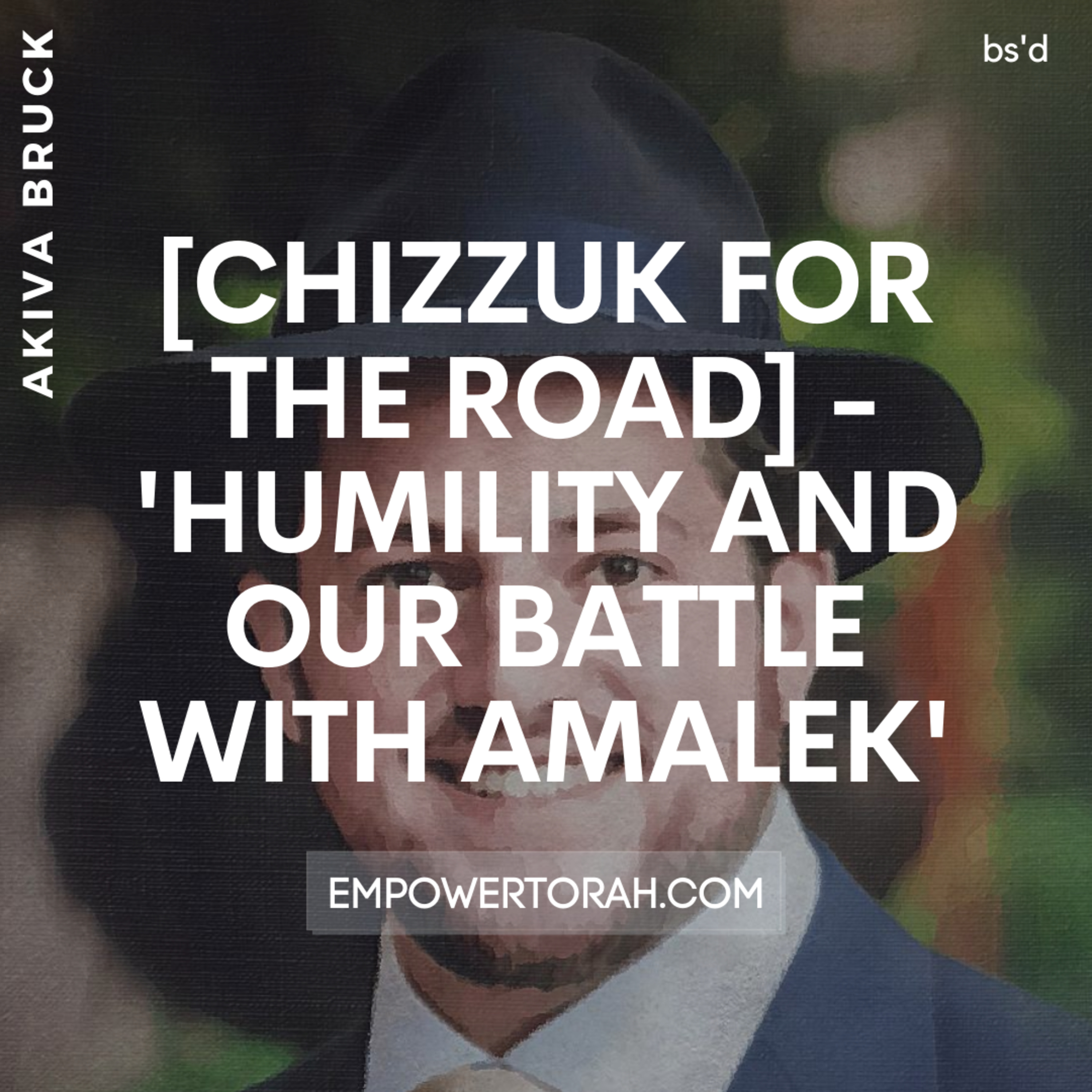 empower torah