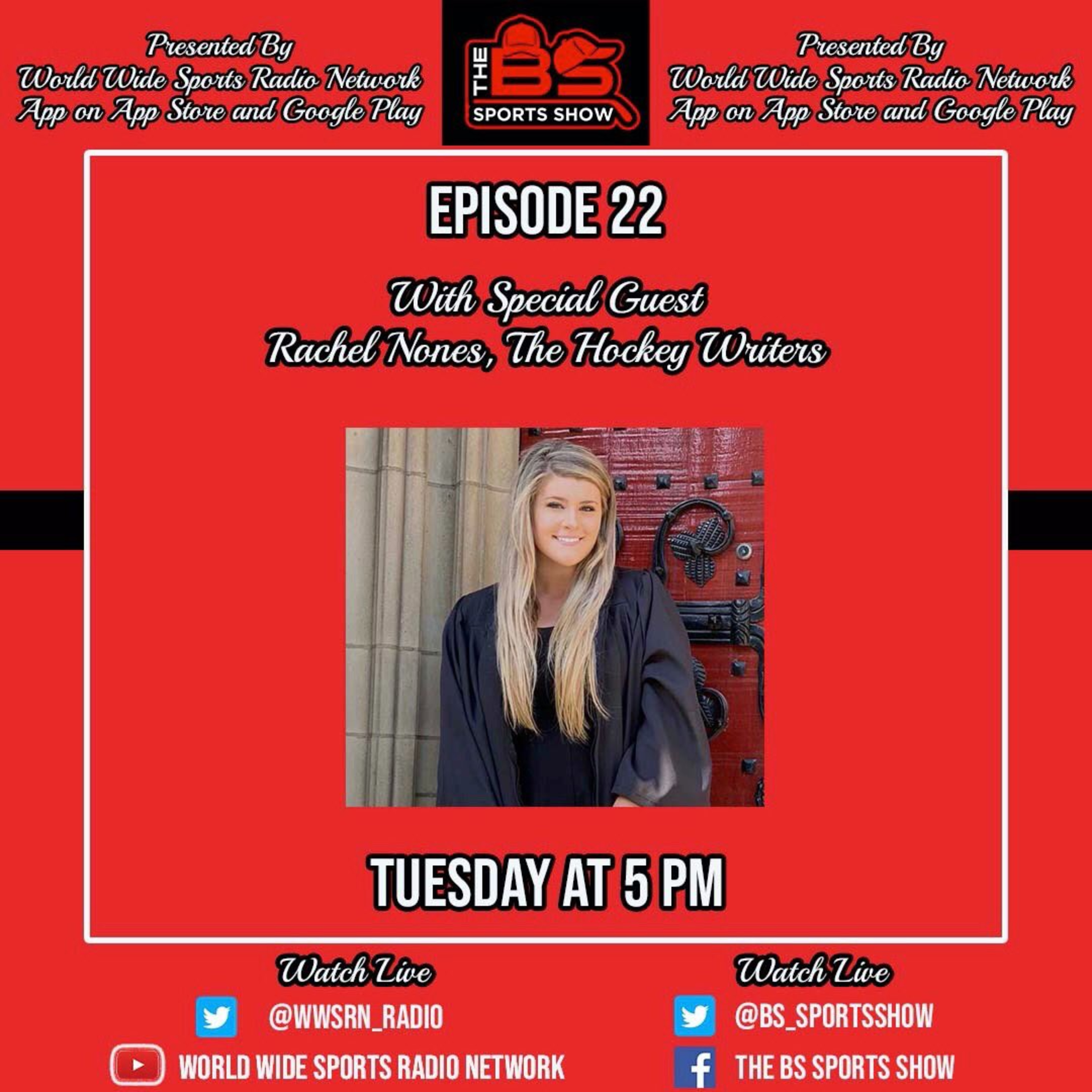 The BS Sports Show