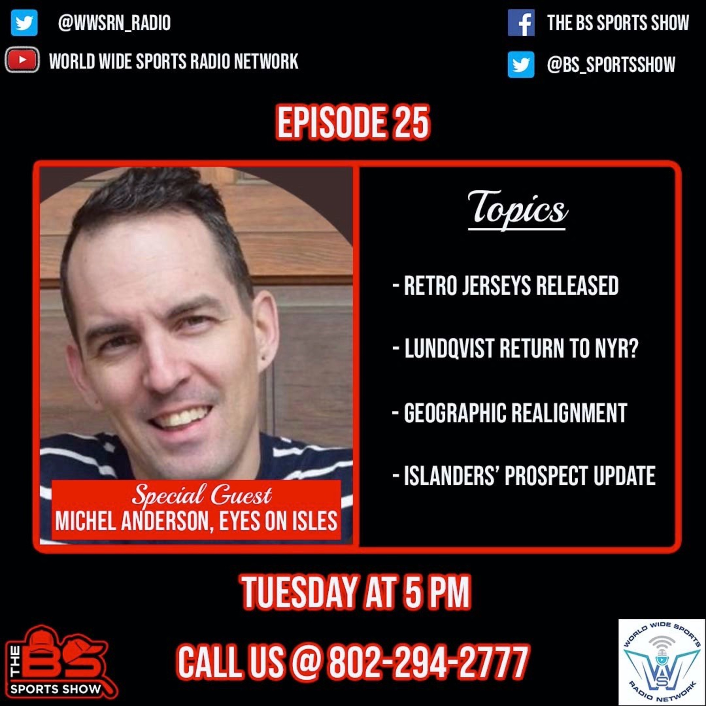 The BS Sports Show