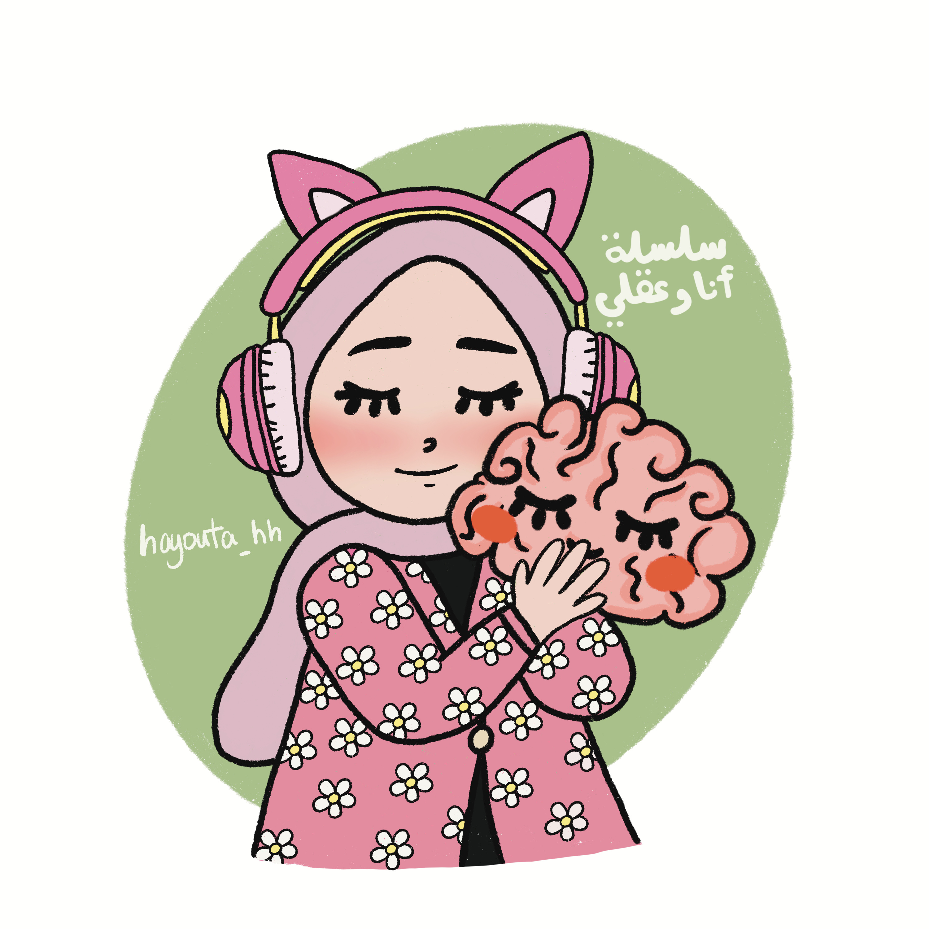 متاهة الحياة  episode artwork
