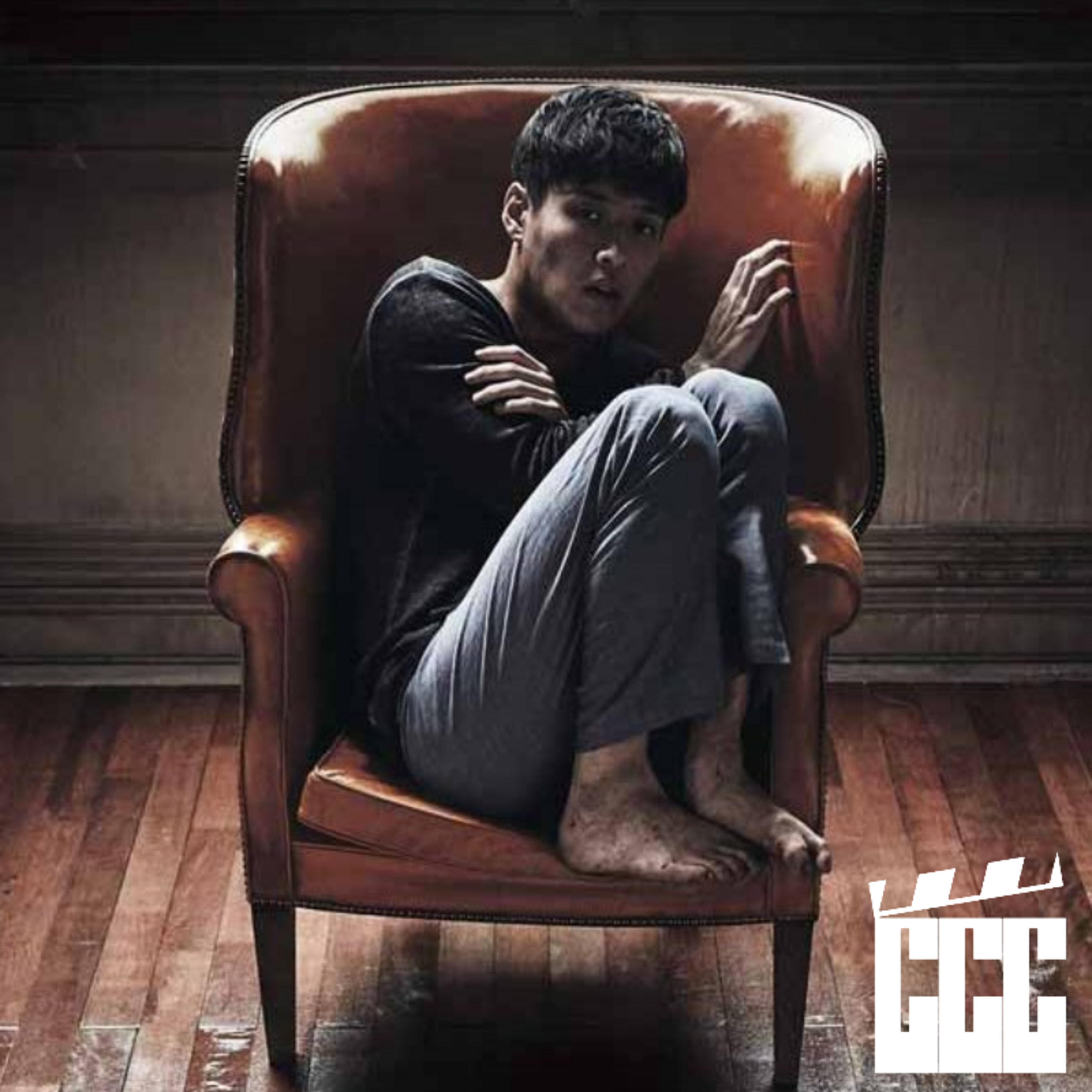 Forgotten (2017) Review | Controversial Cinema Club #4