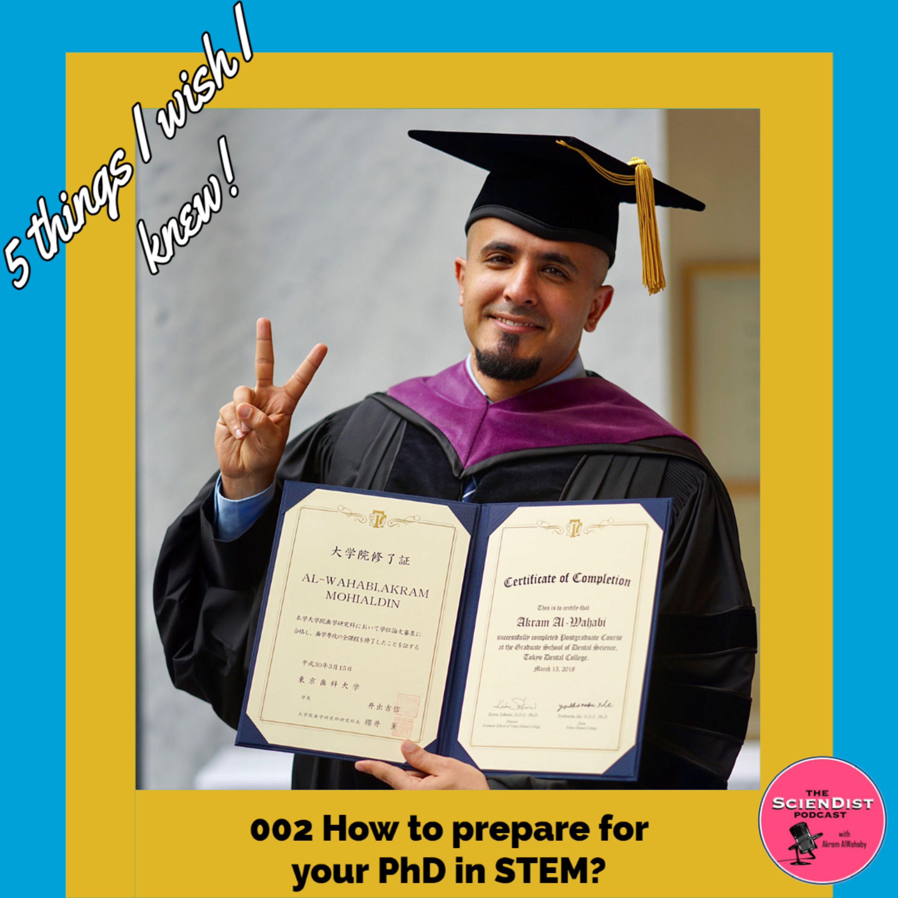 002 How to prepare for your PhD in STEM? 5 (6) things I wish I knew before starting my PhD episode artwork
