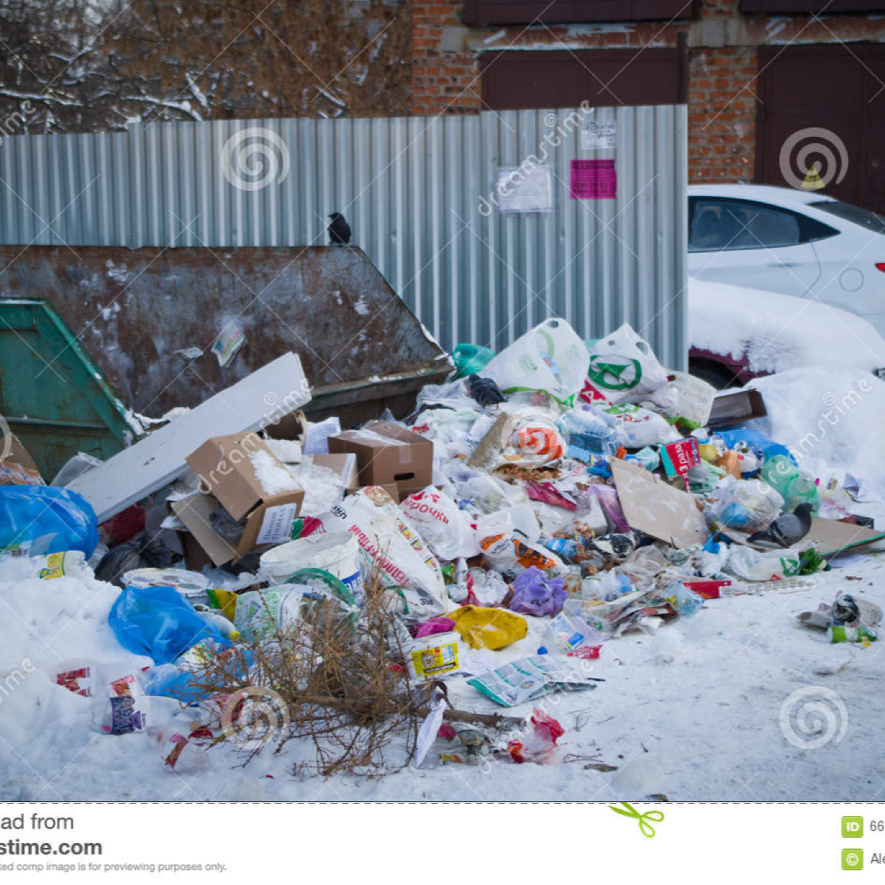TURNBUCKLE TRASH