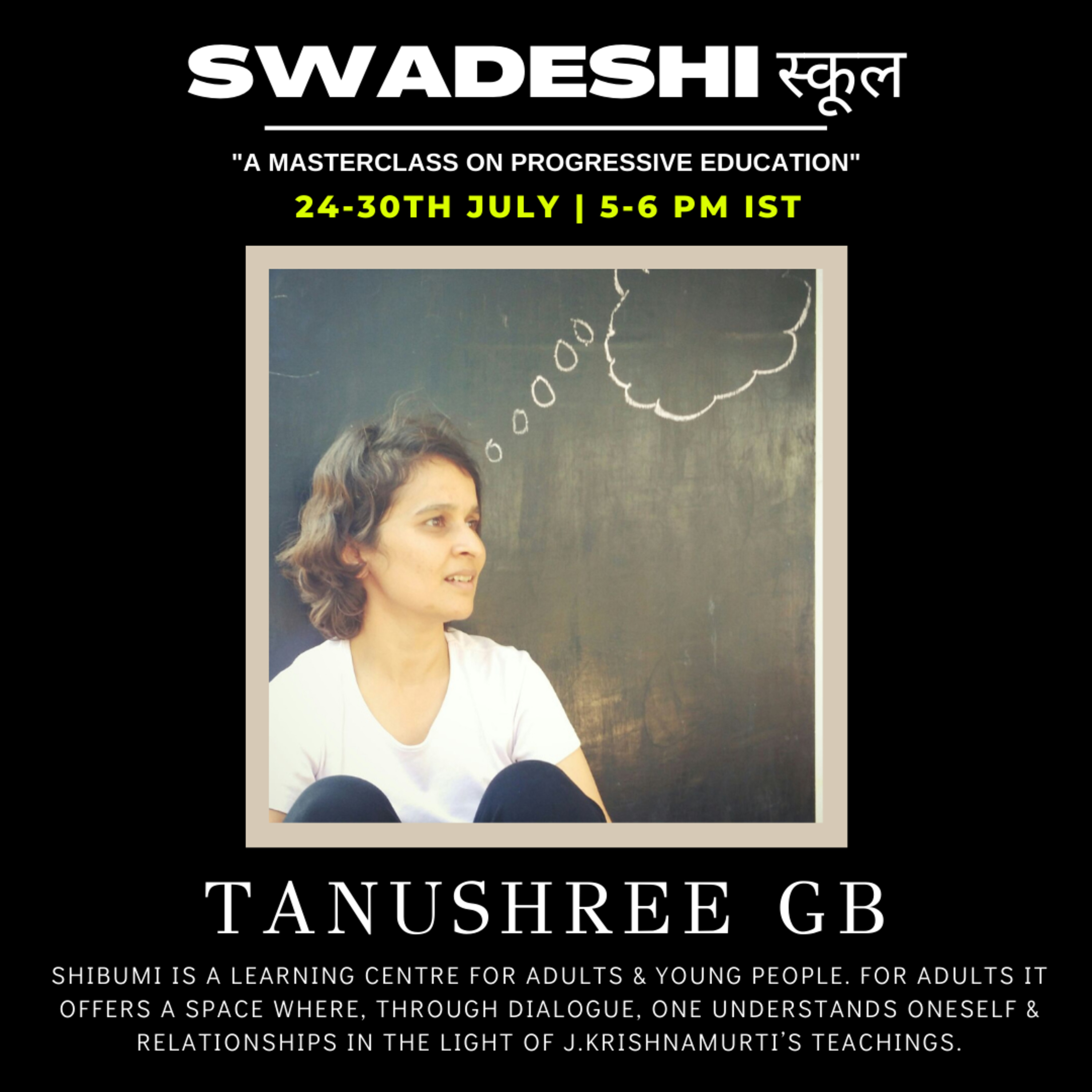 Masterclass With Fearless Educator