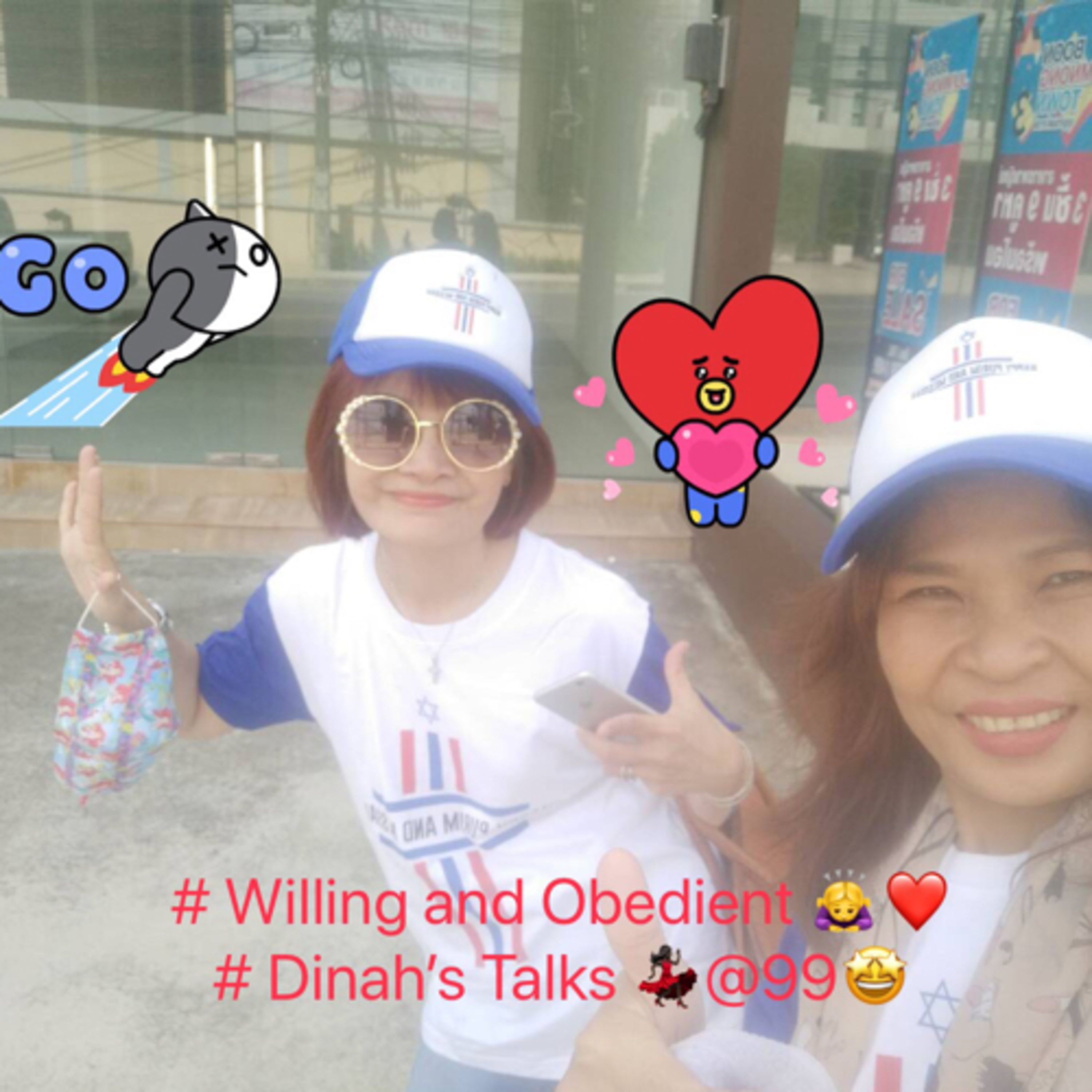 ❤️Dinah’s Talks