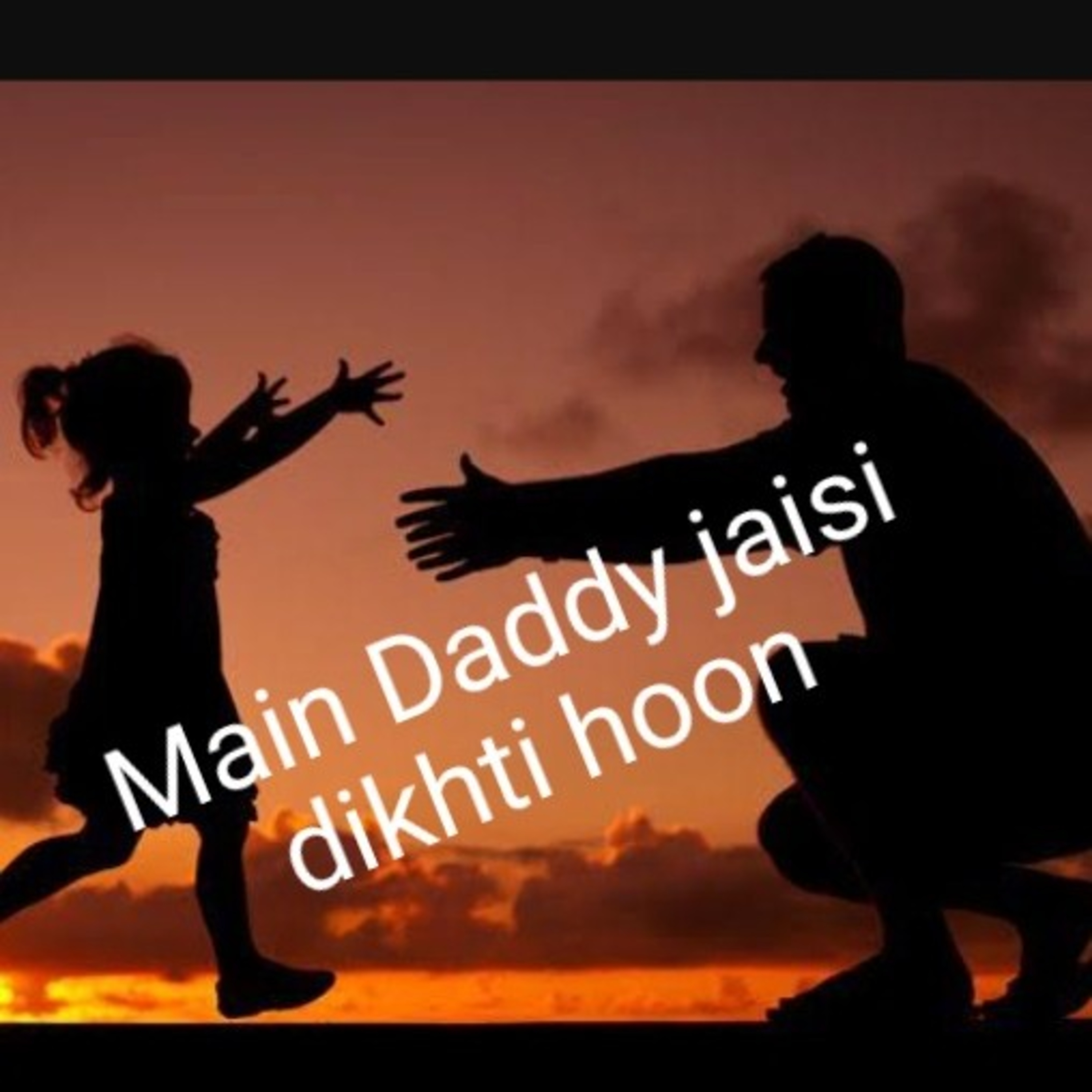 Main Daddy jaisi dikhti hoon episode artwork
