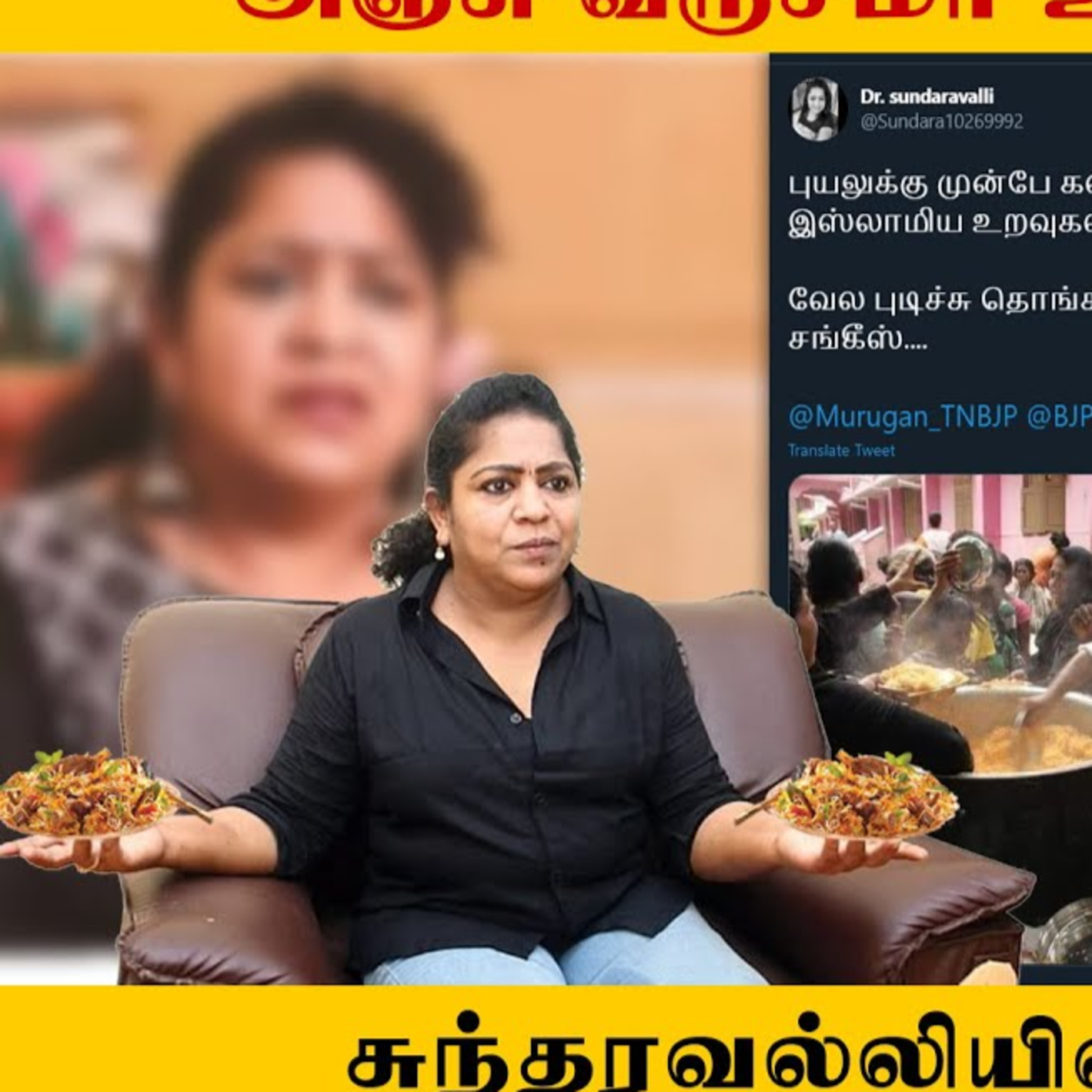 MediyaanNews
