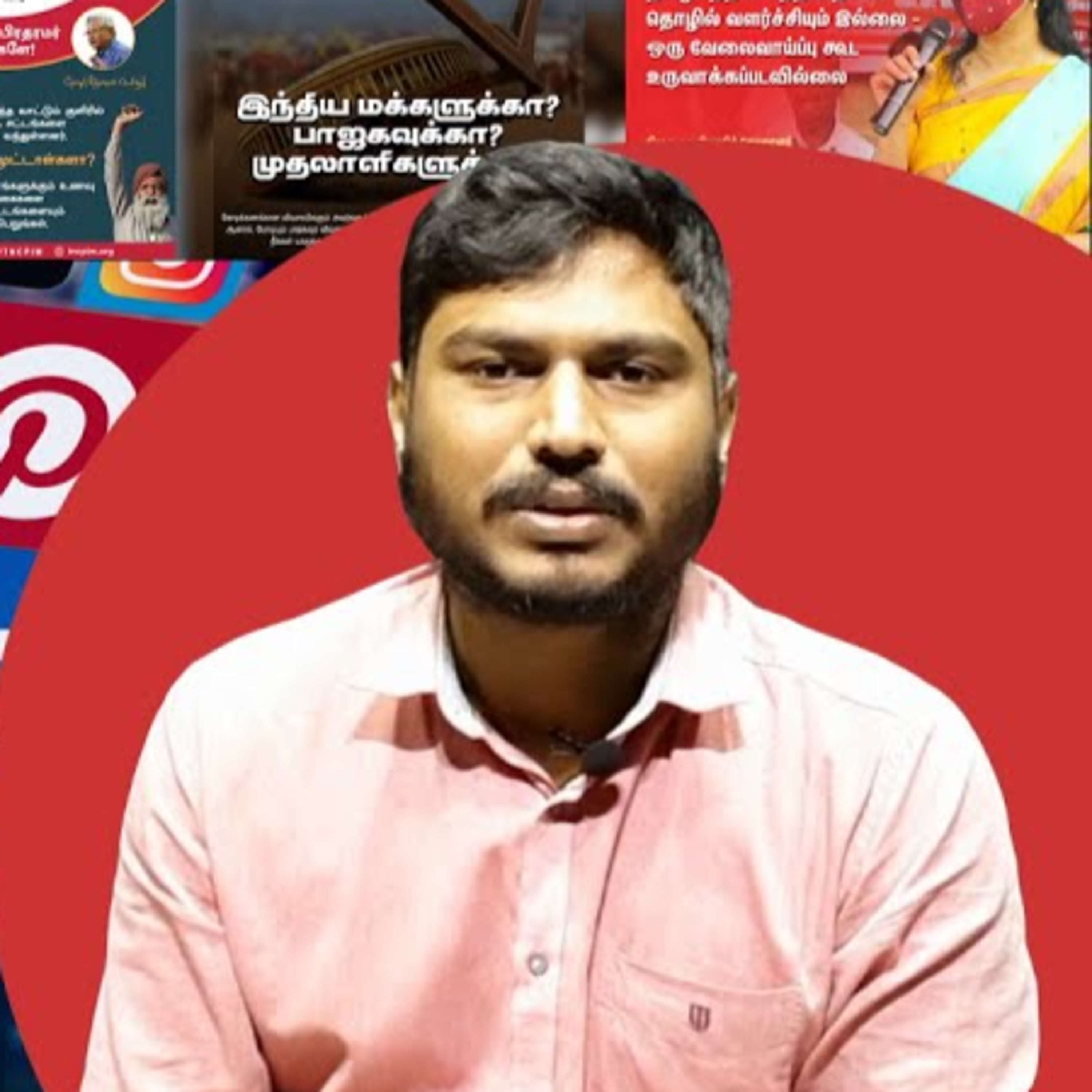 MediyaanNews
