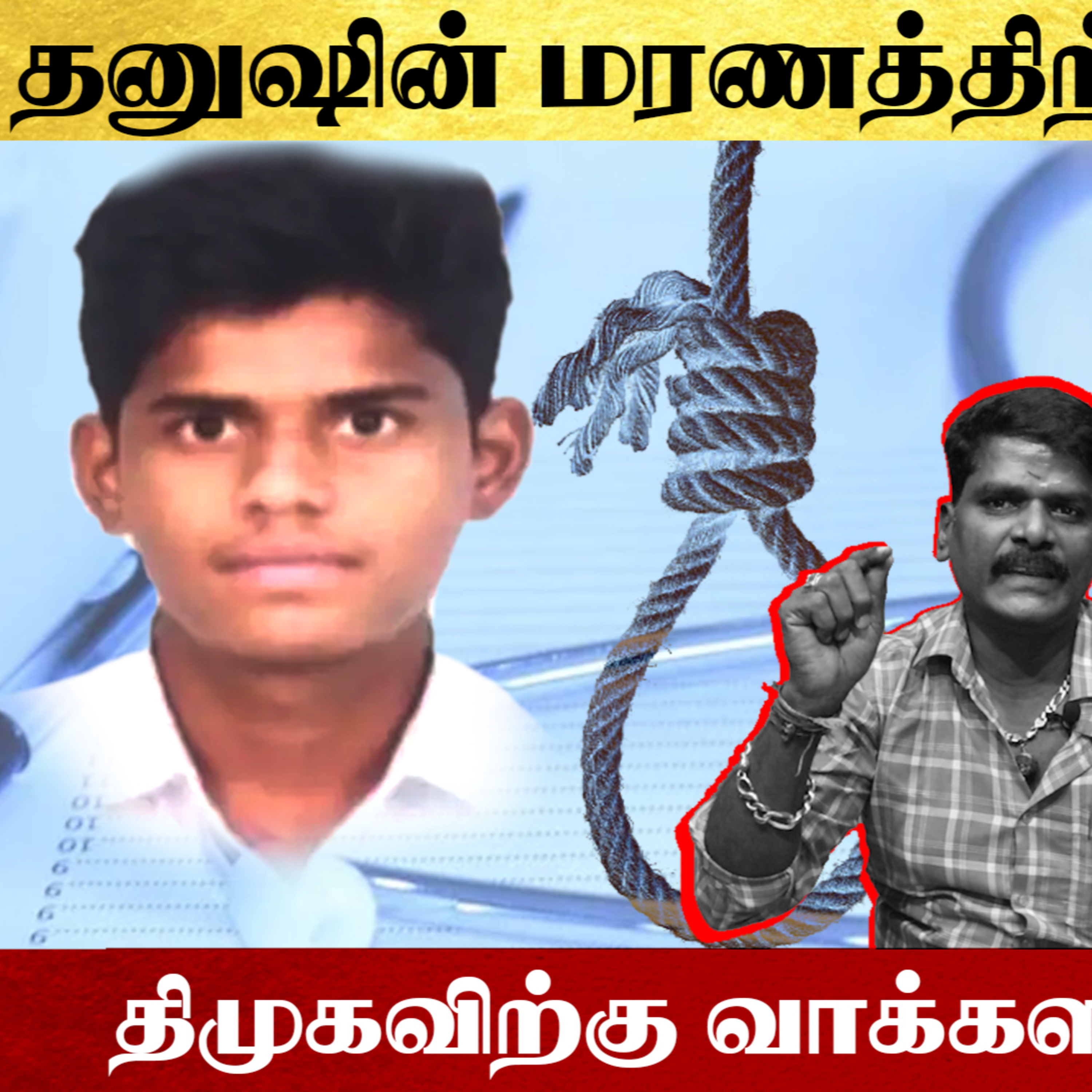 MediyaanNews