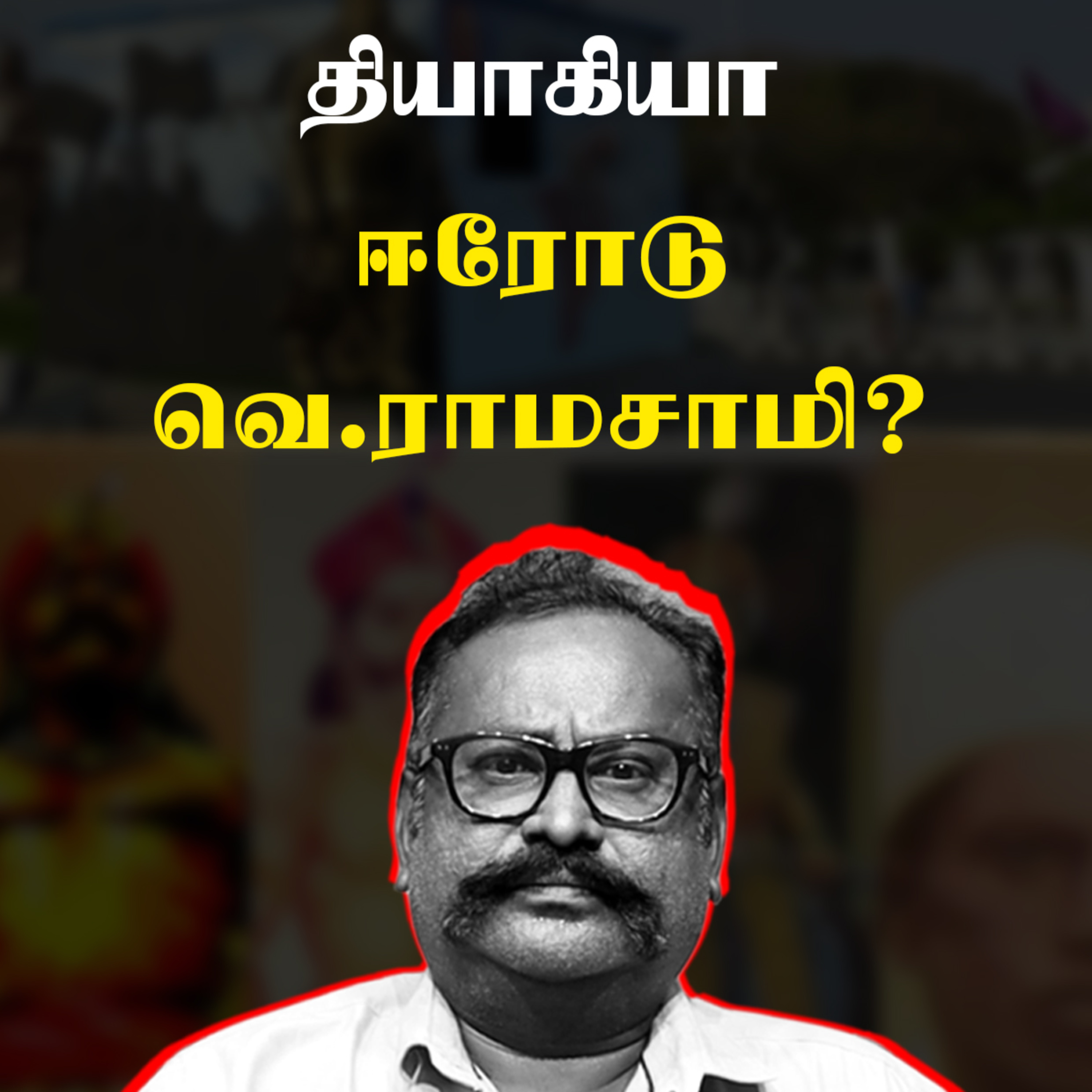 MediyaanNews
