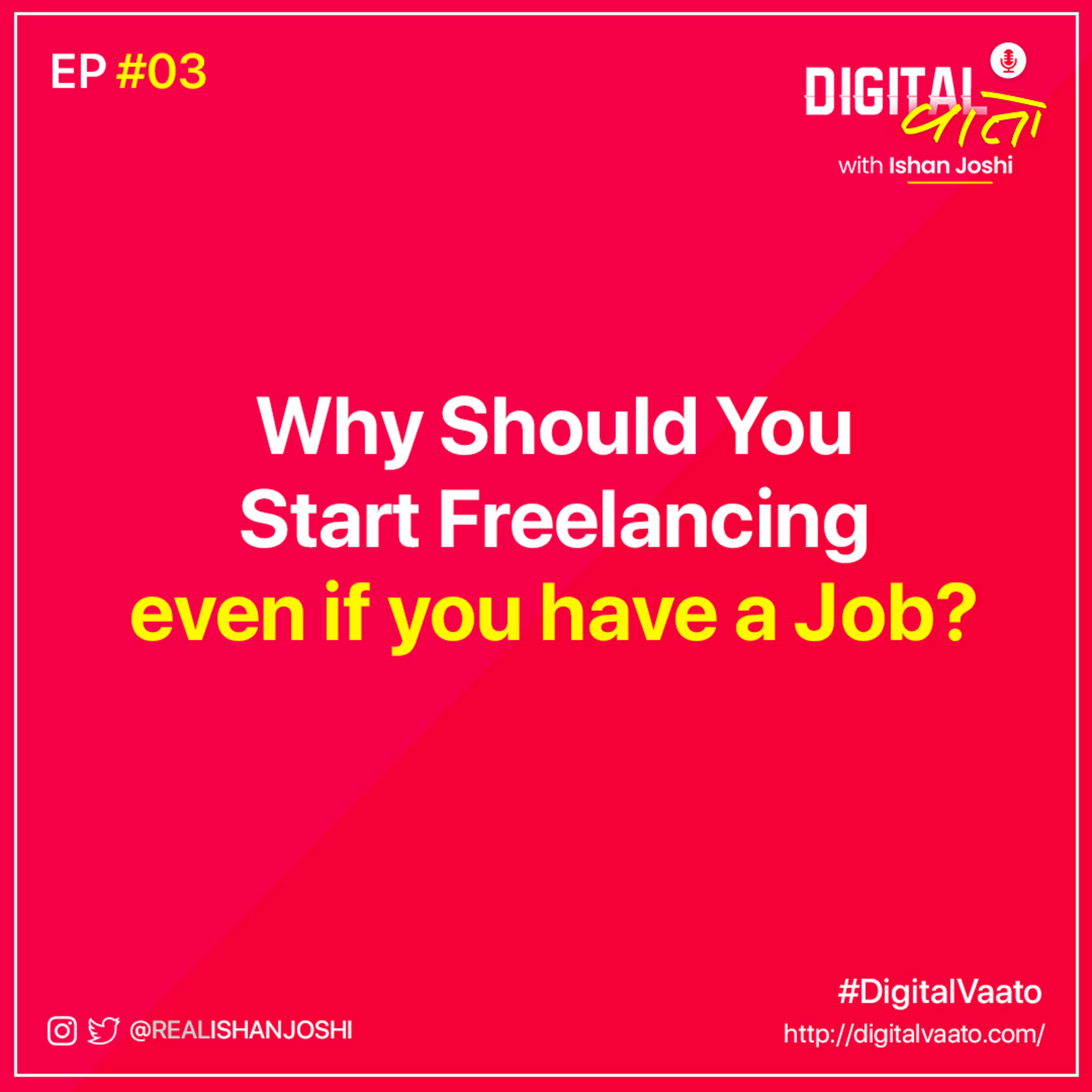 Digital Vaato with Ishan Joshi | Gujarati Podcast