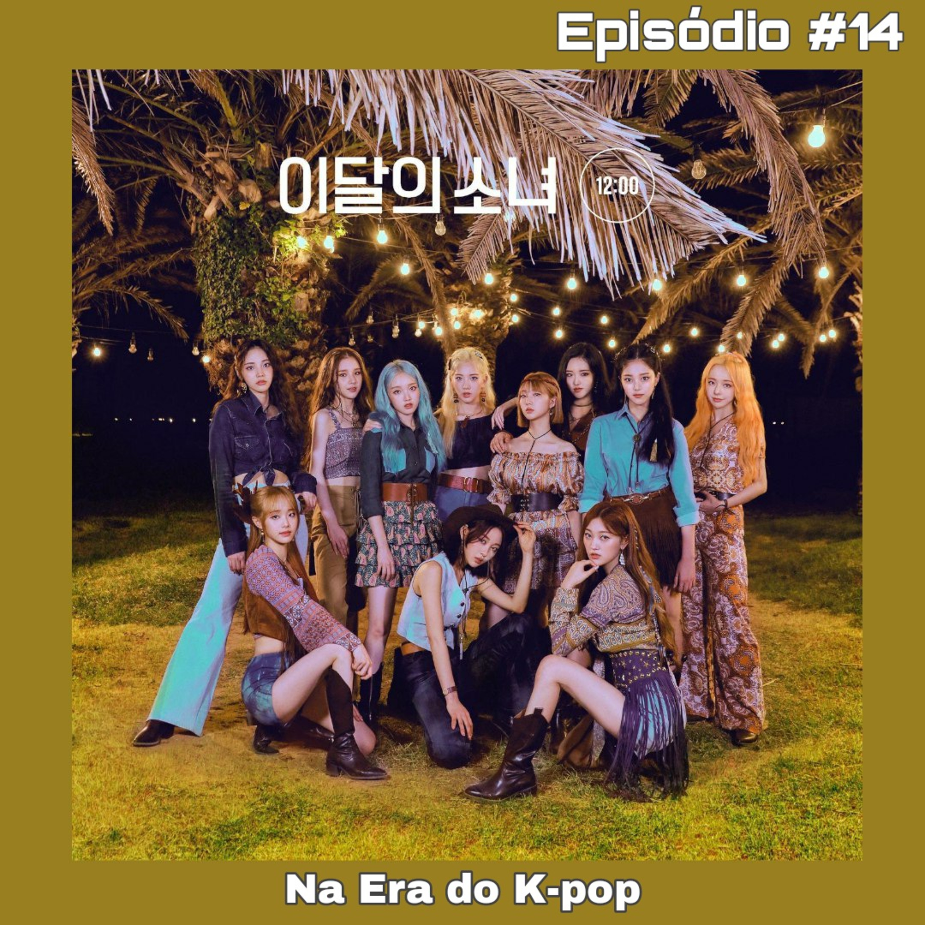 #14 - LOONA - [12:00]