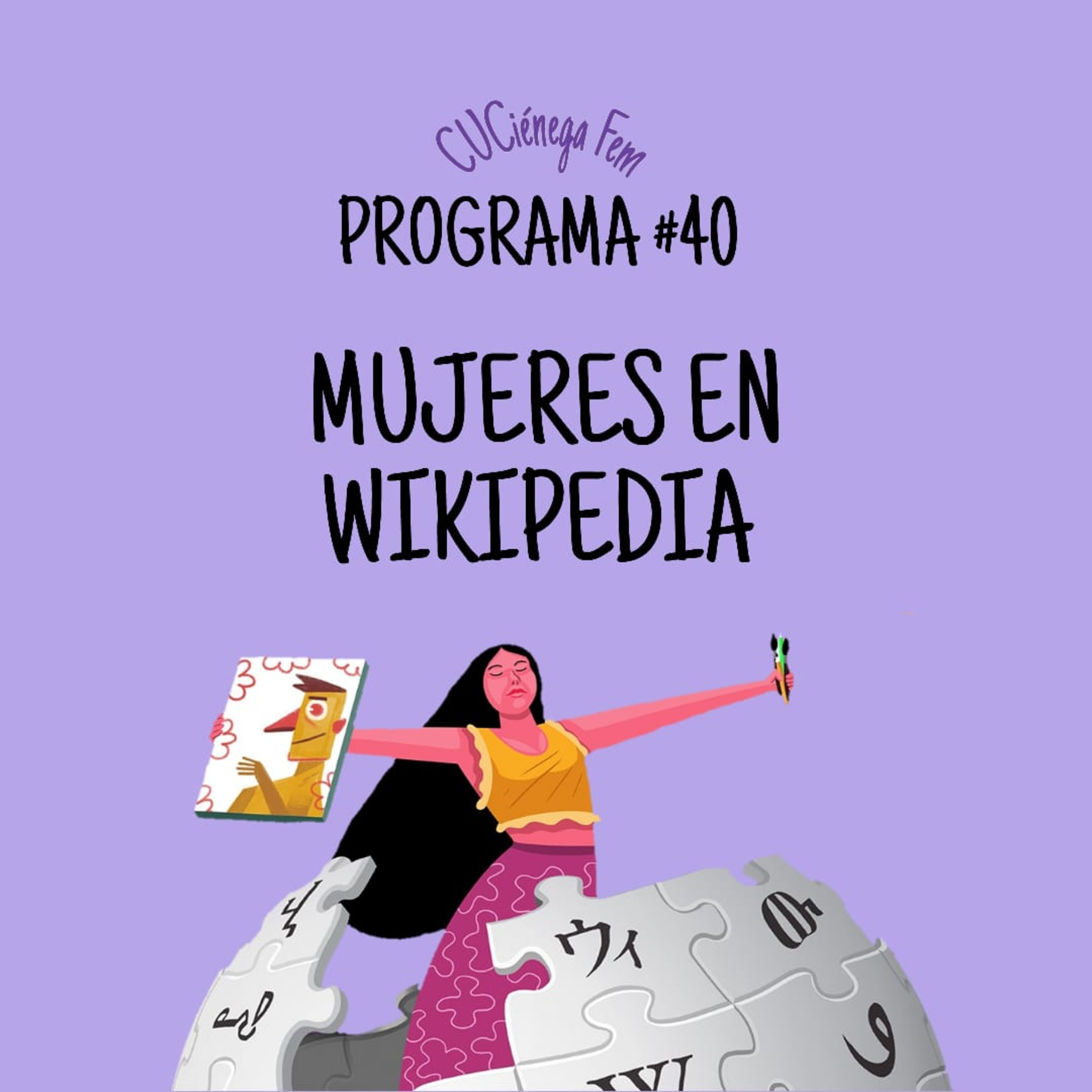 CUCiénega Fem