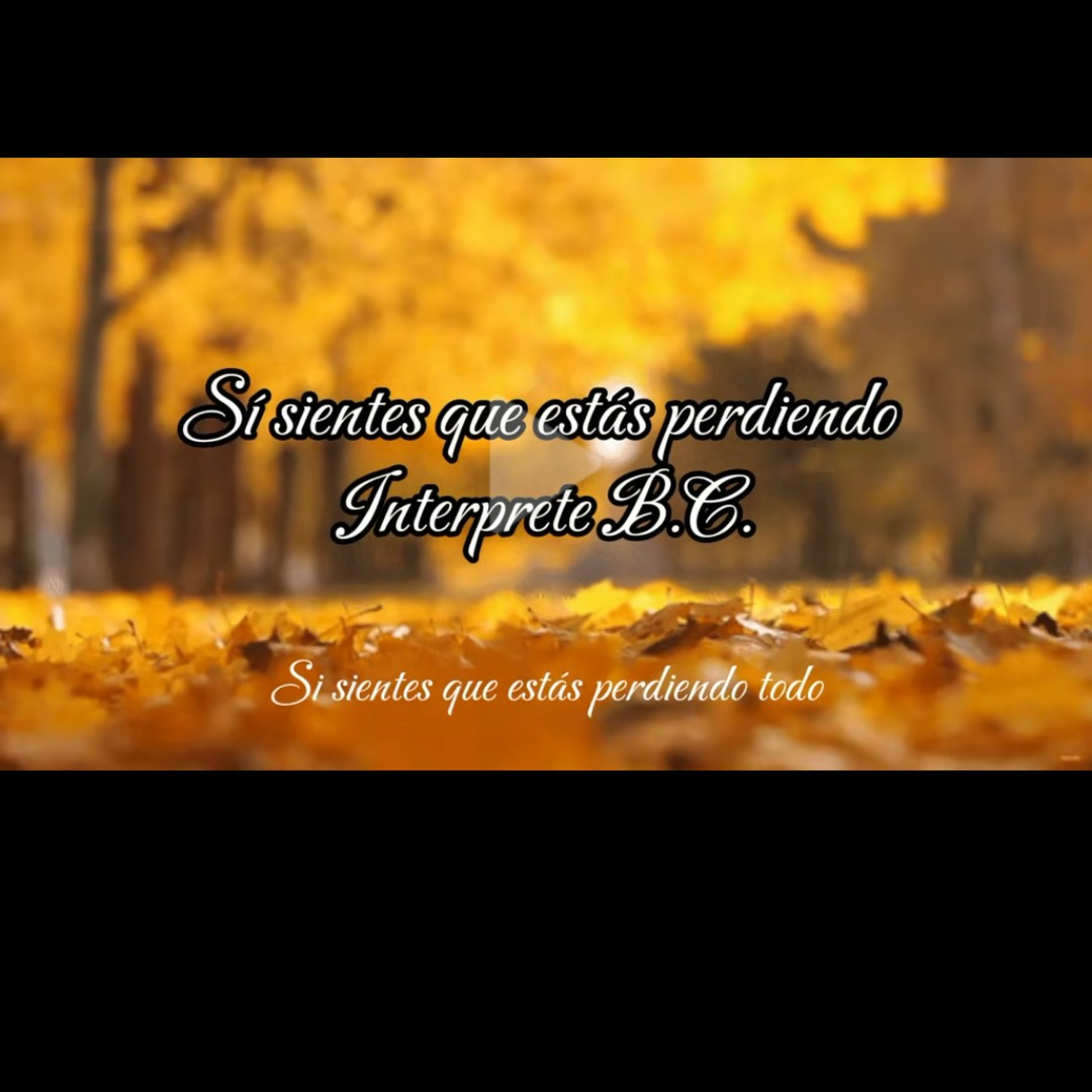 Dimensión Desconocida