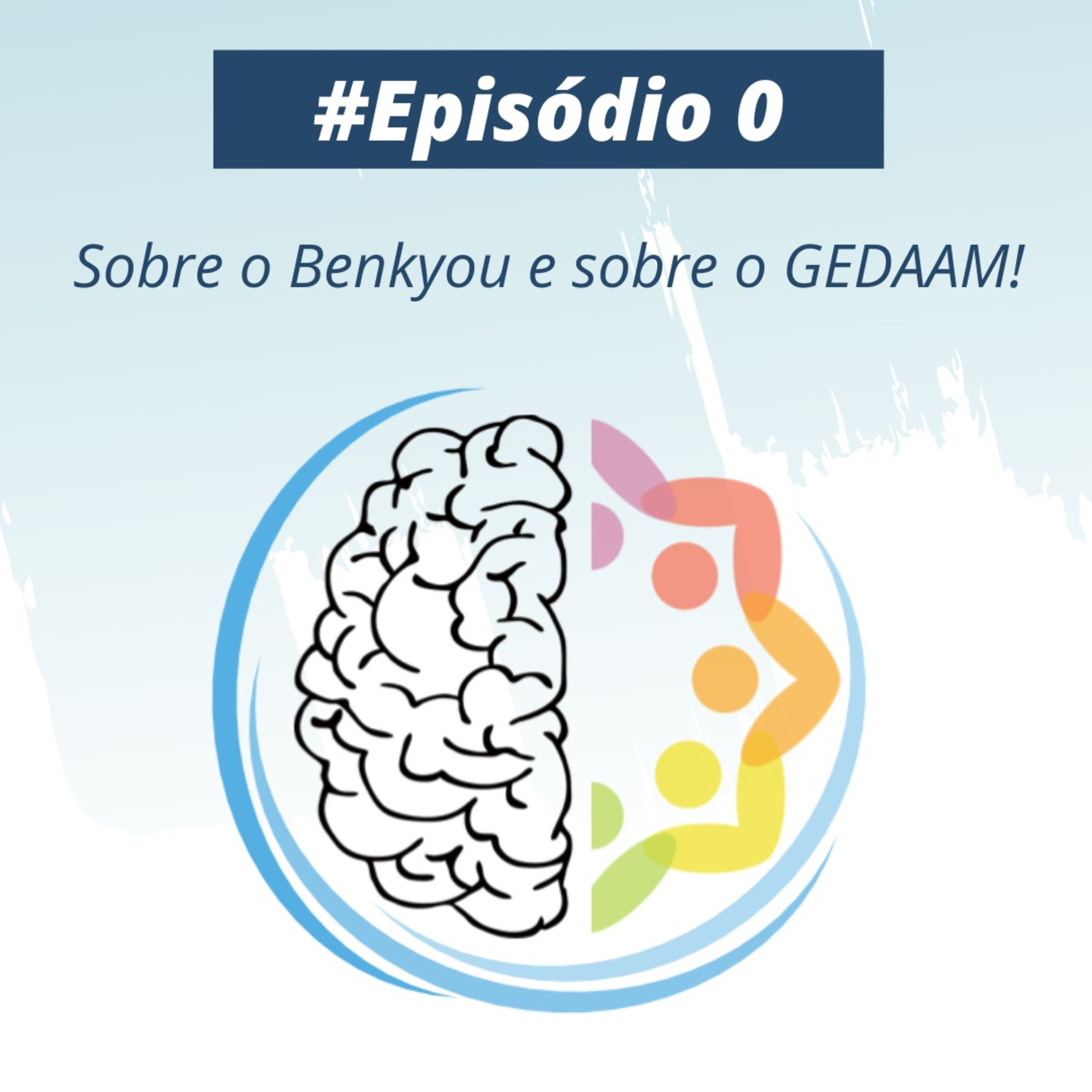 Benkyou: Aprenda Fora da Sala