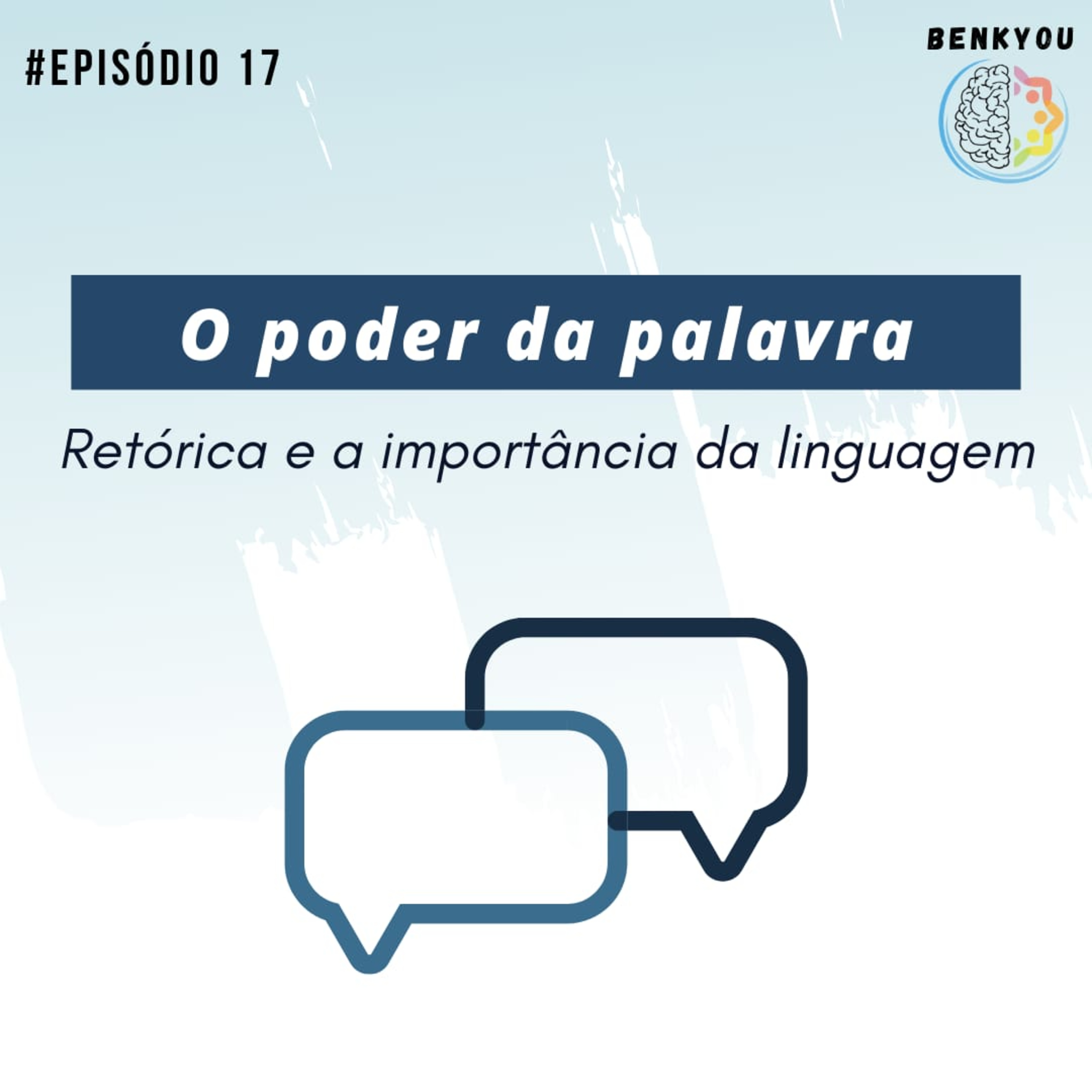 Benkyou: Aprenda Fora da Sala