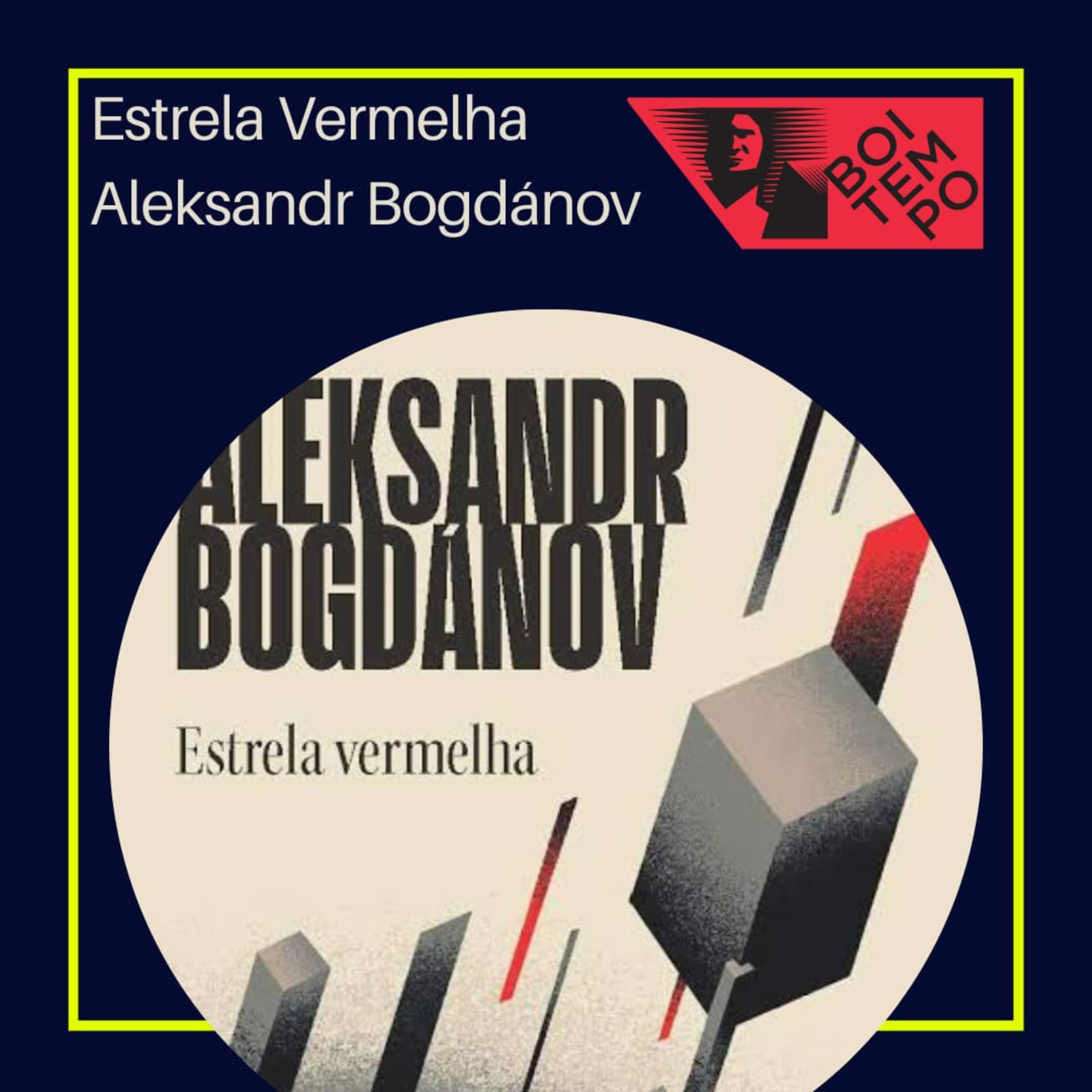 Viva Sci-Fi