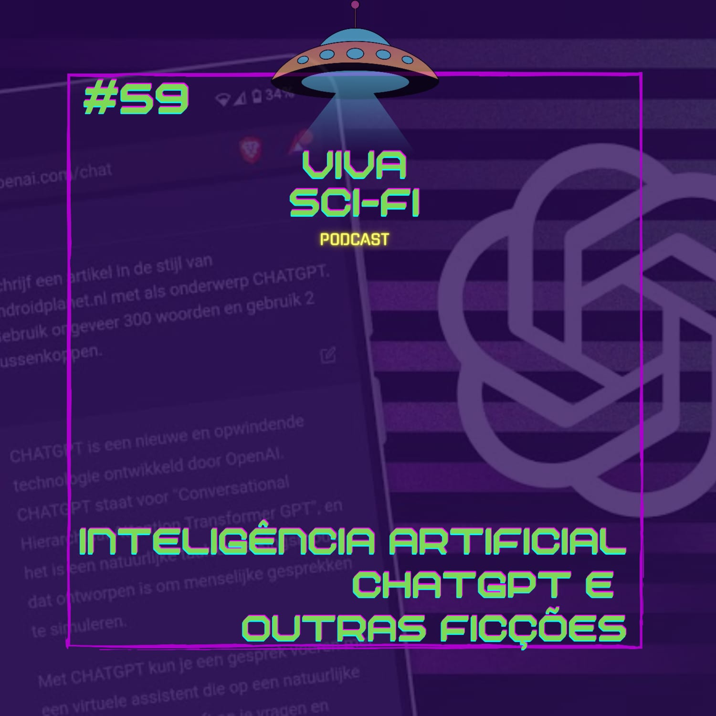 Viva Sci-Fi
