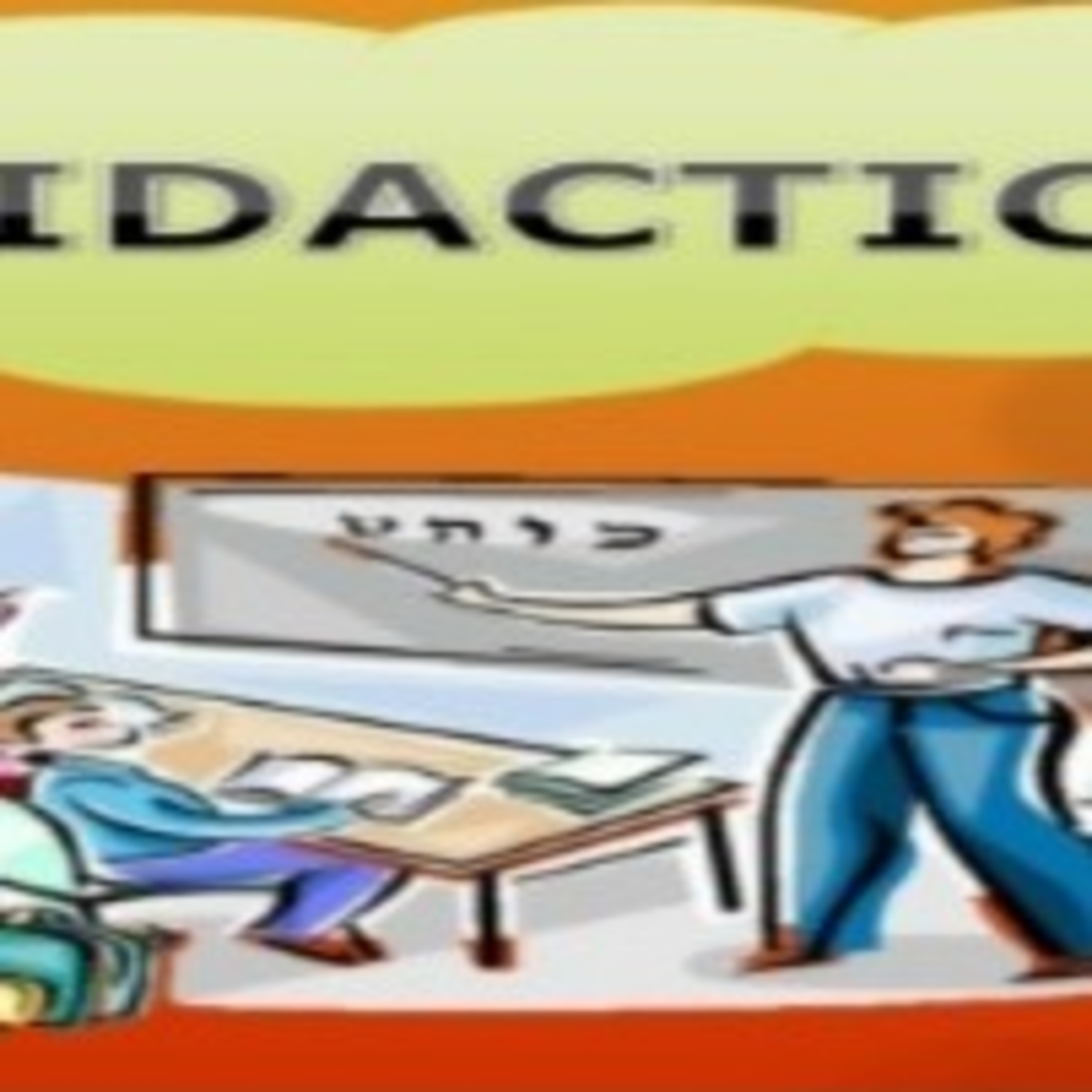 La Didáctica  episode artwork