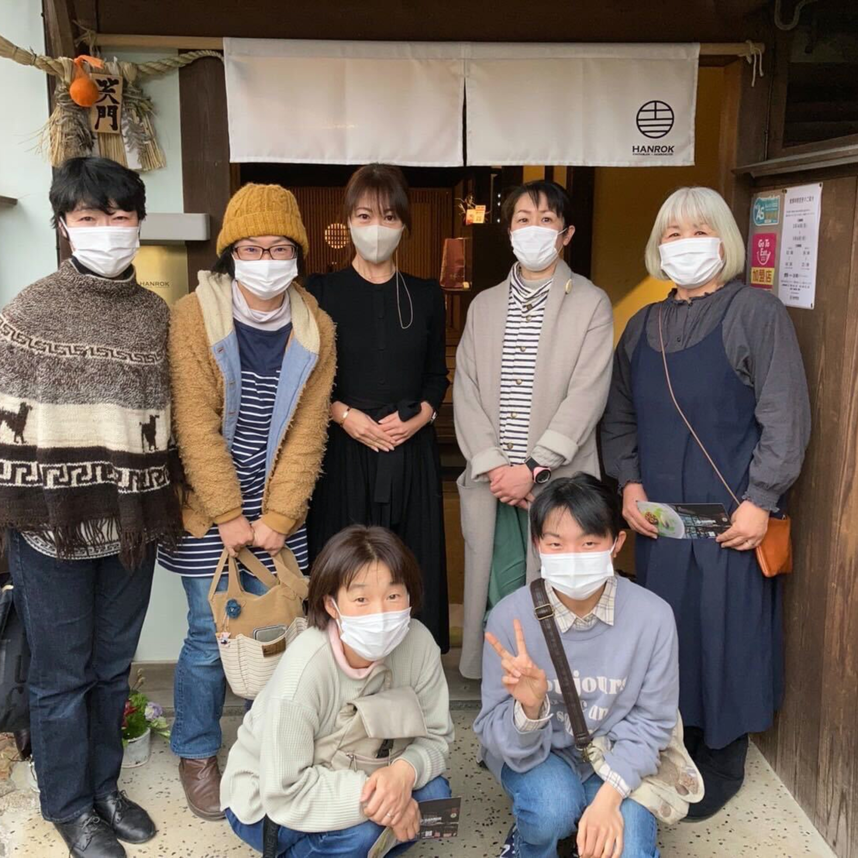 【第29回(株)アグメント】フードロスの出口 episode artwork