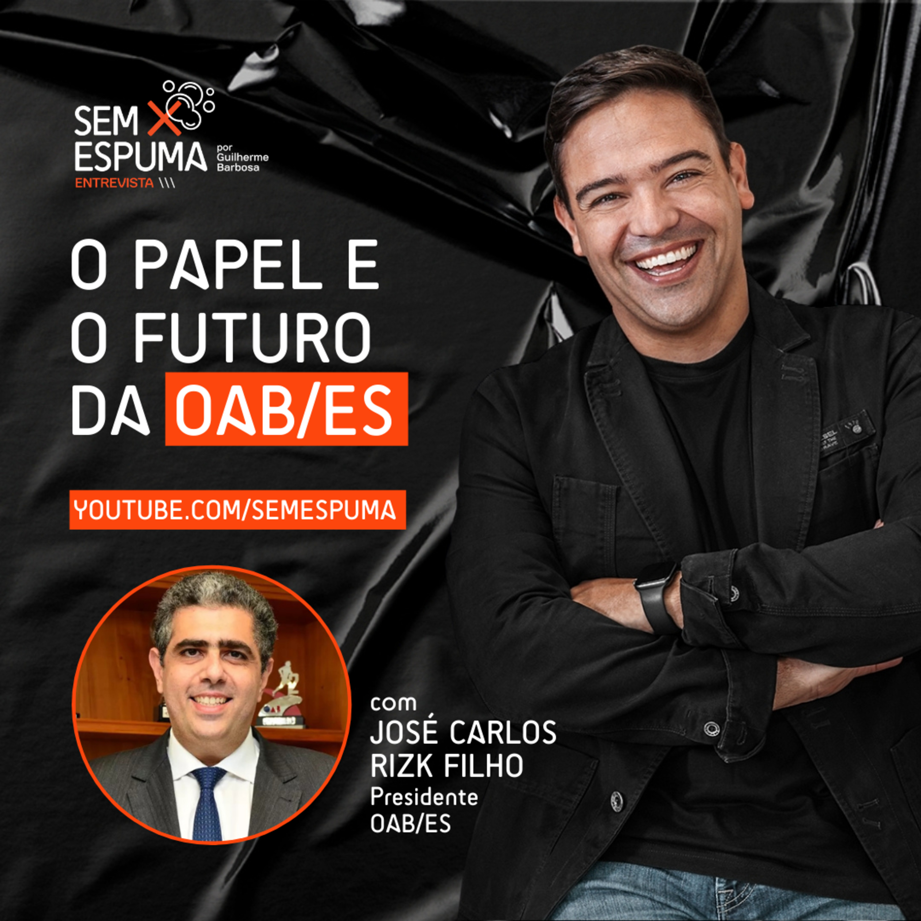 Sem Espuma