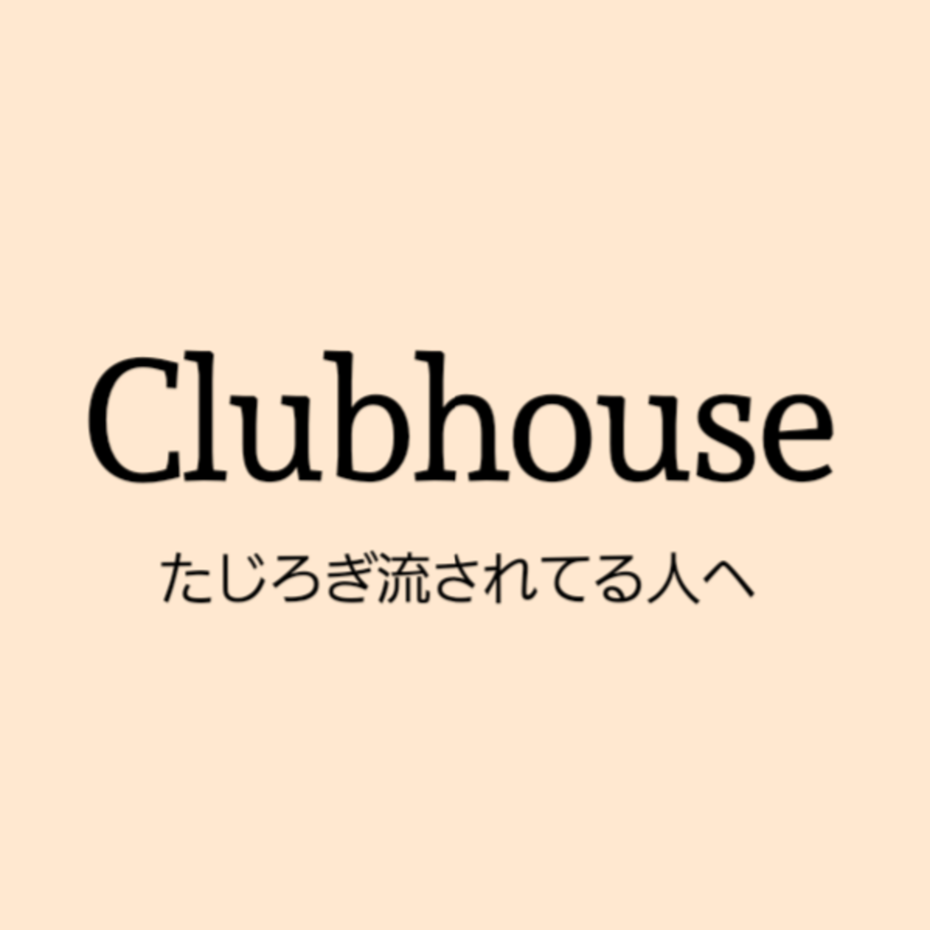 大野希製作所