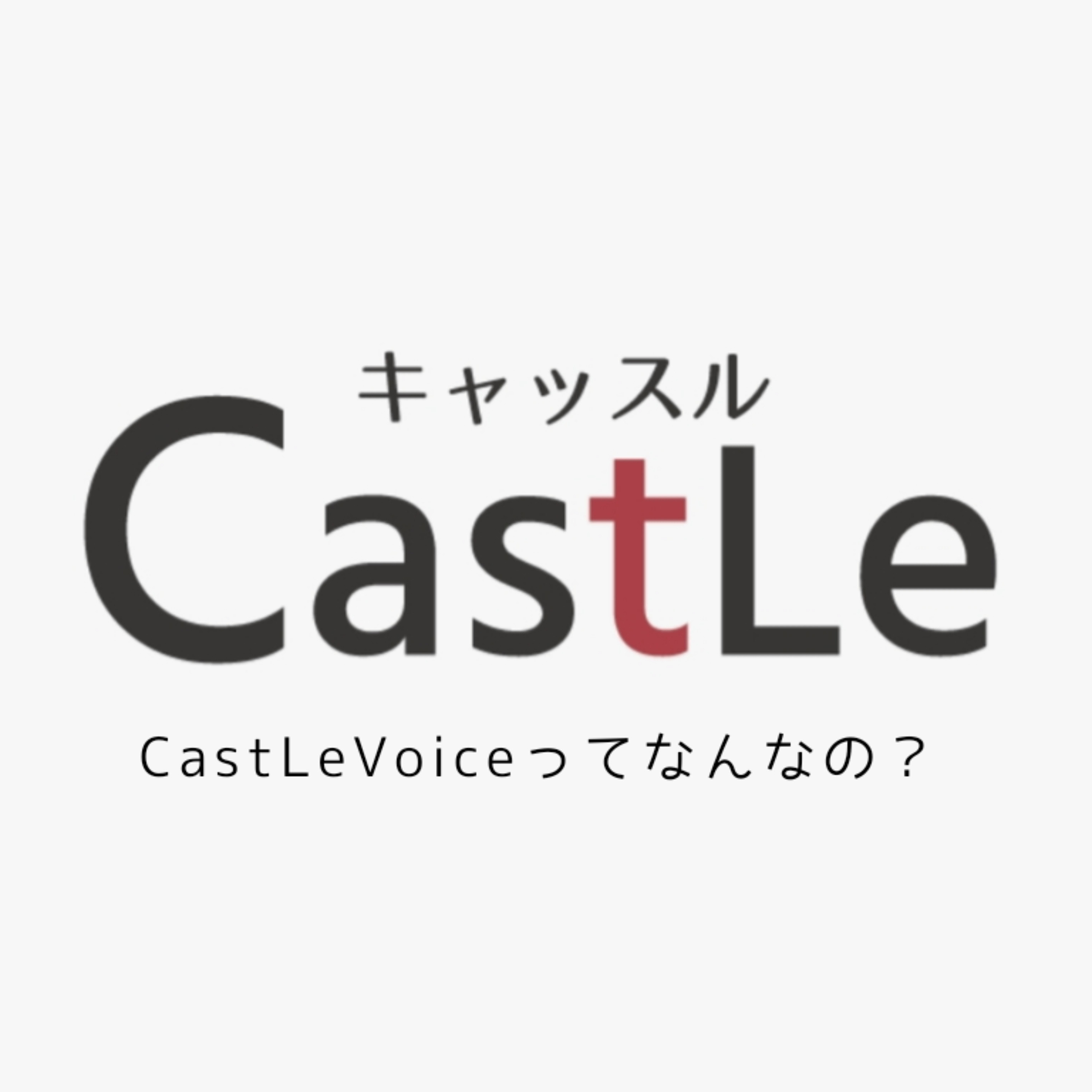 大野希製作所