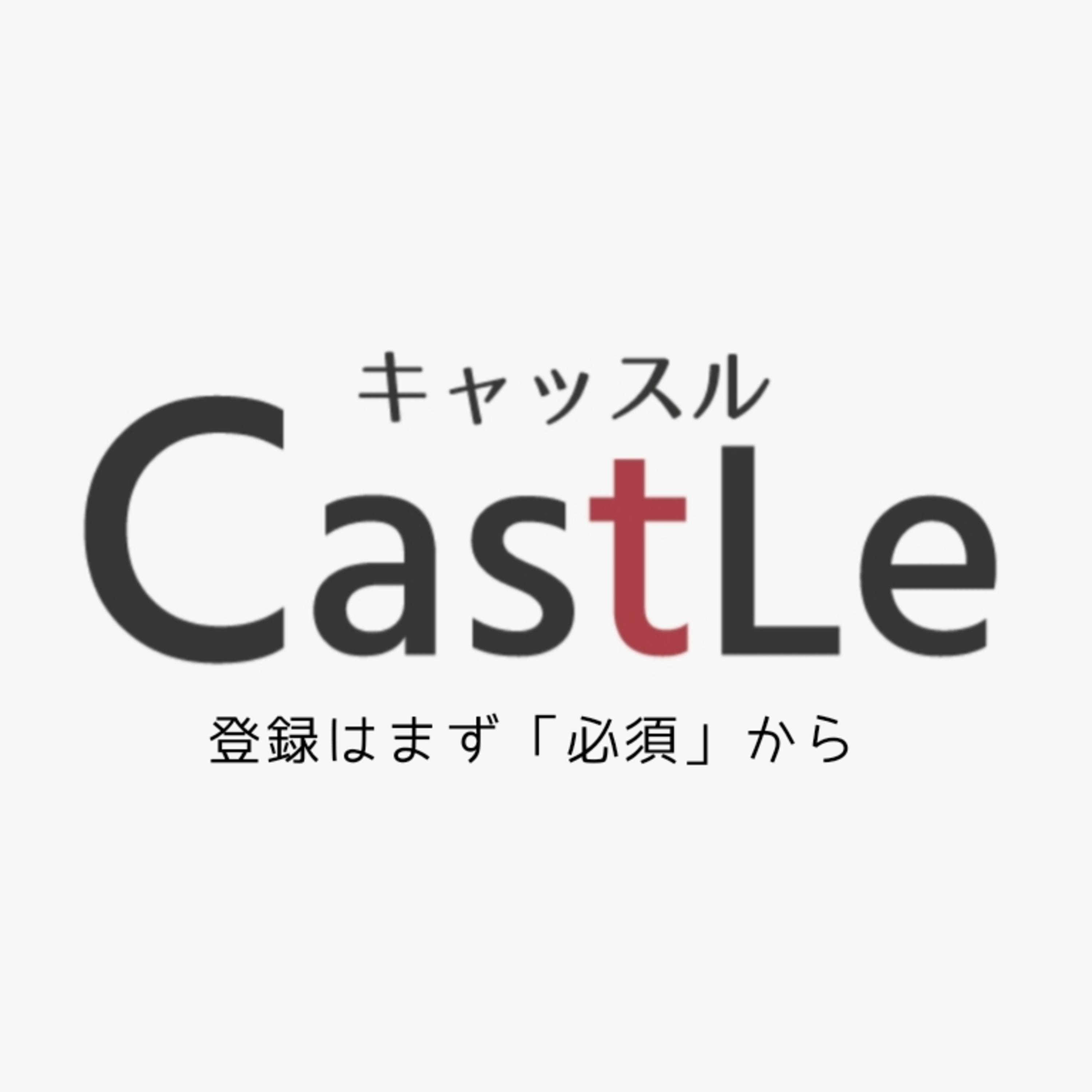 大野希製作所