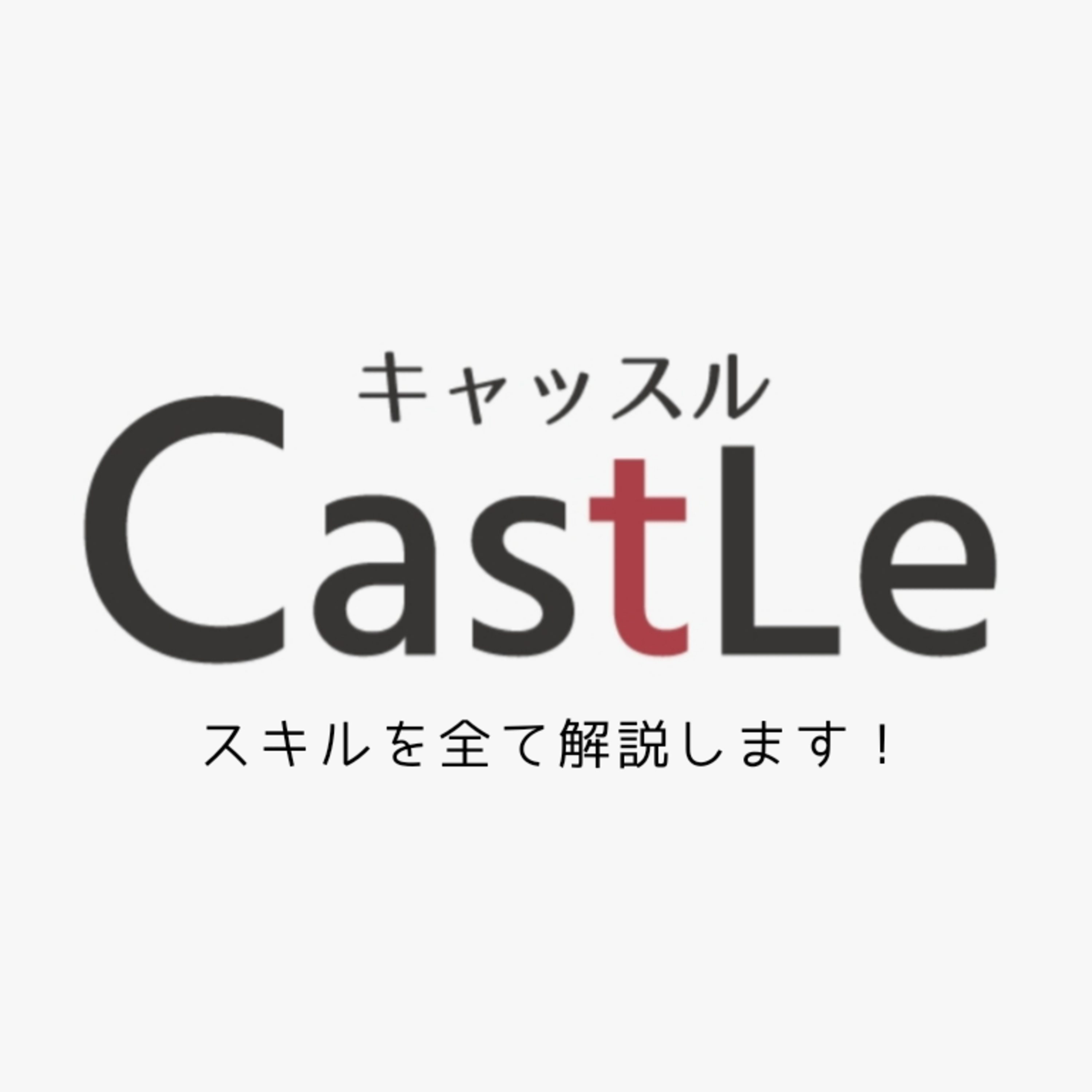 大野希製作所