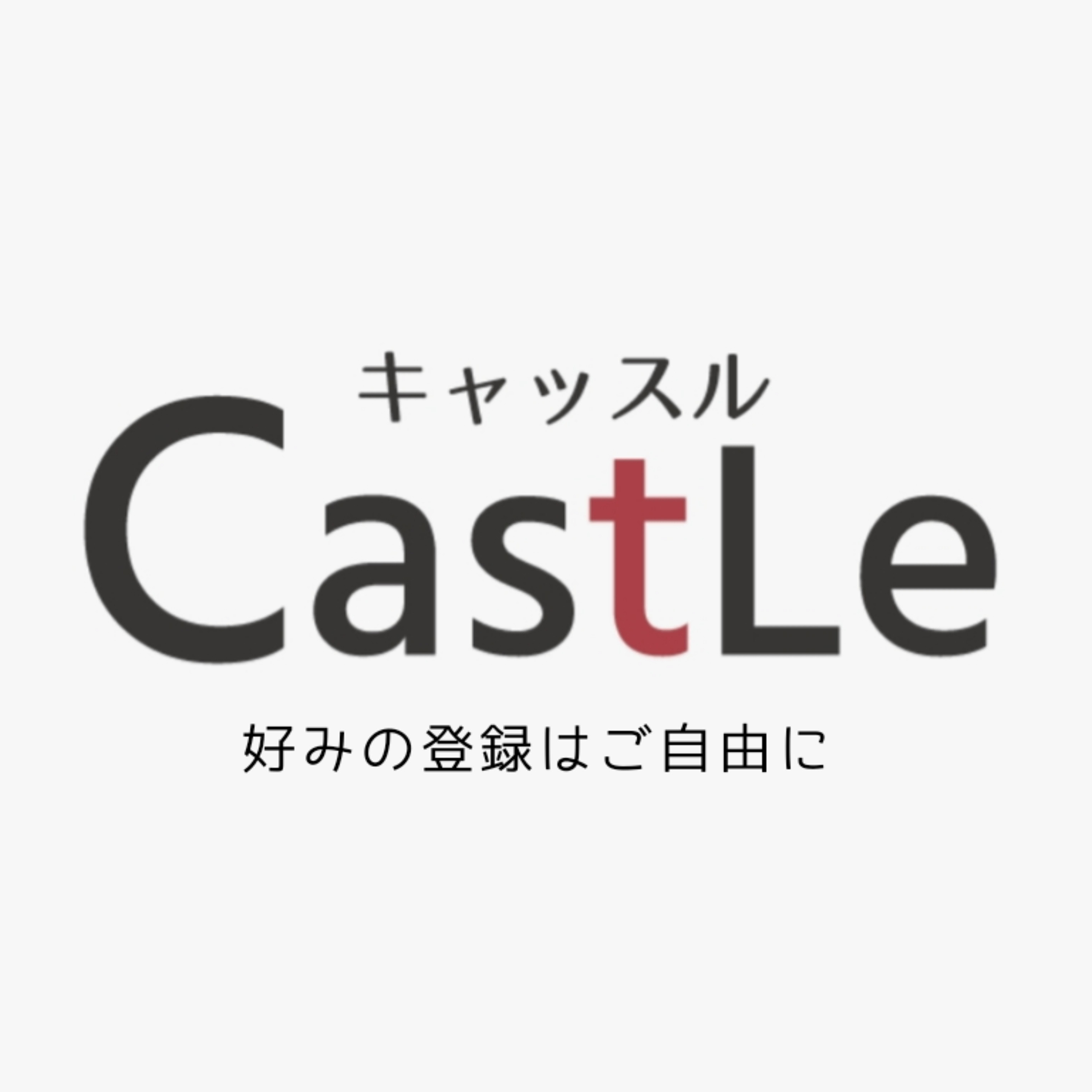 大野希製作所
