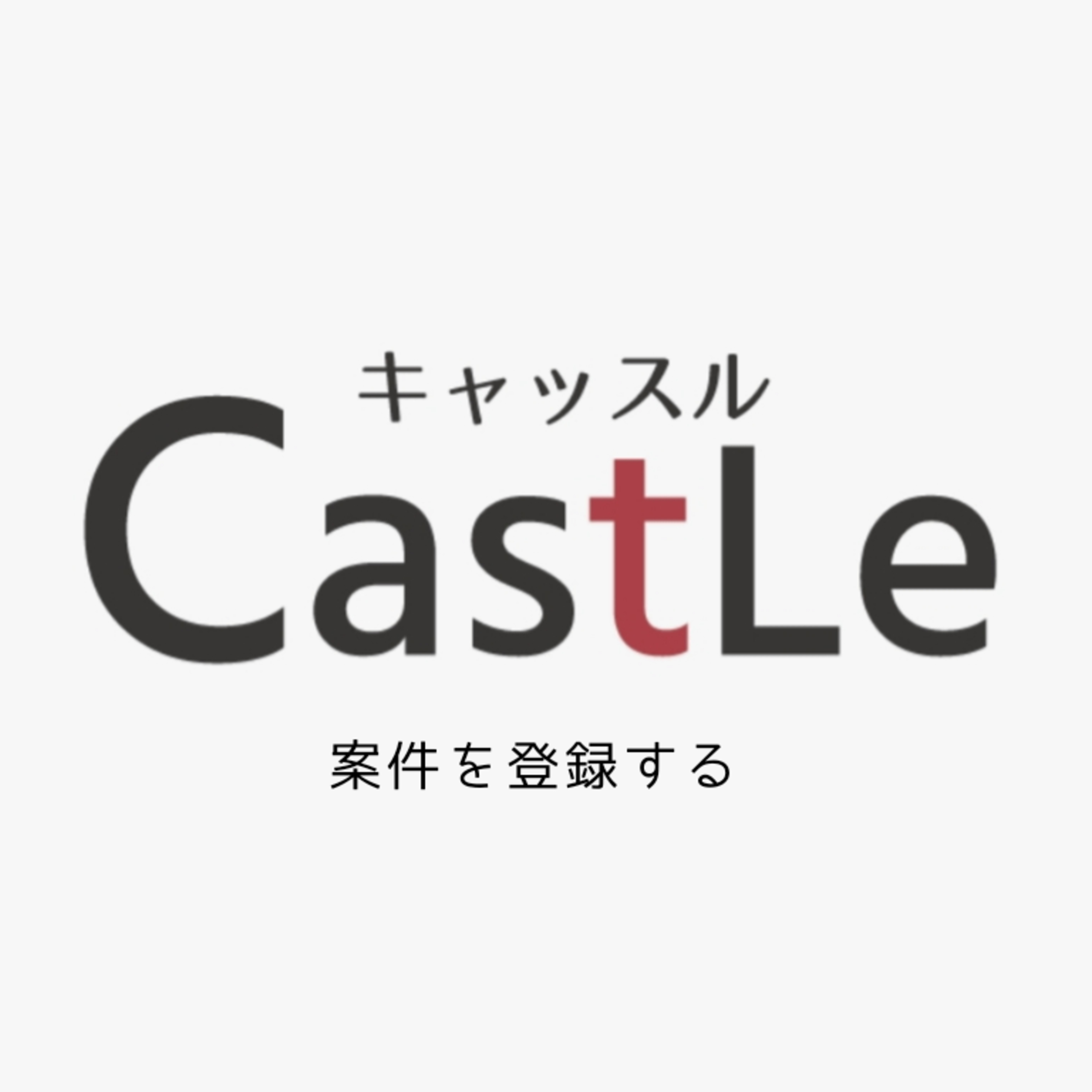 大野希製作所