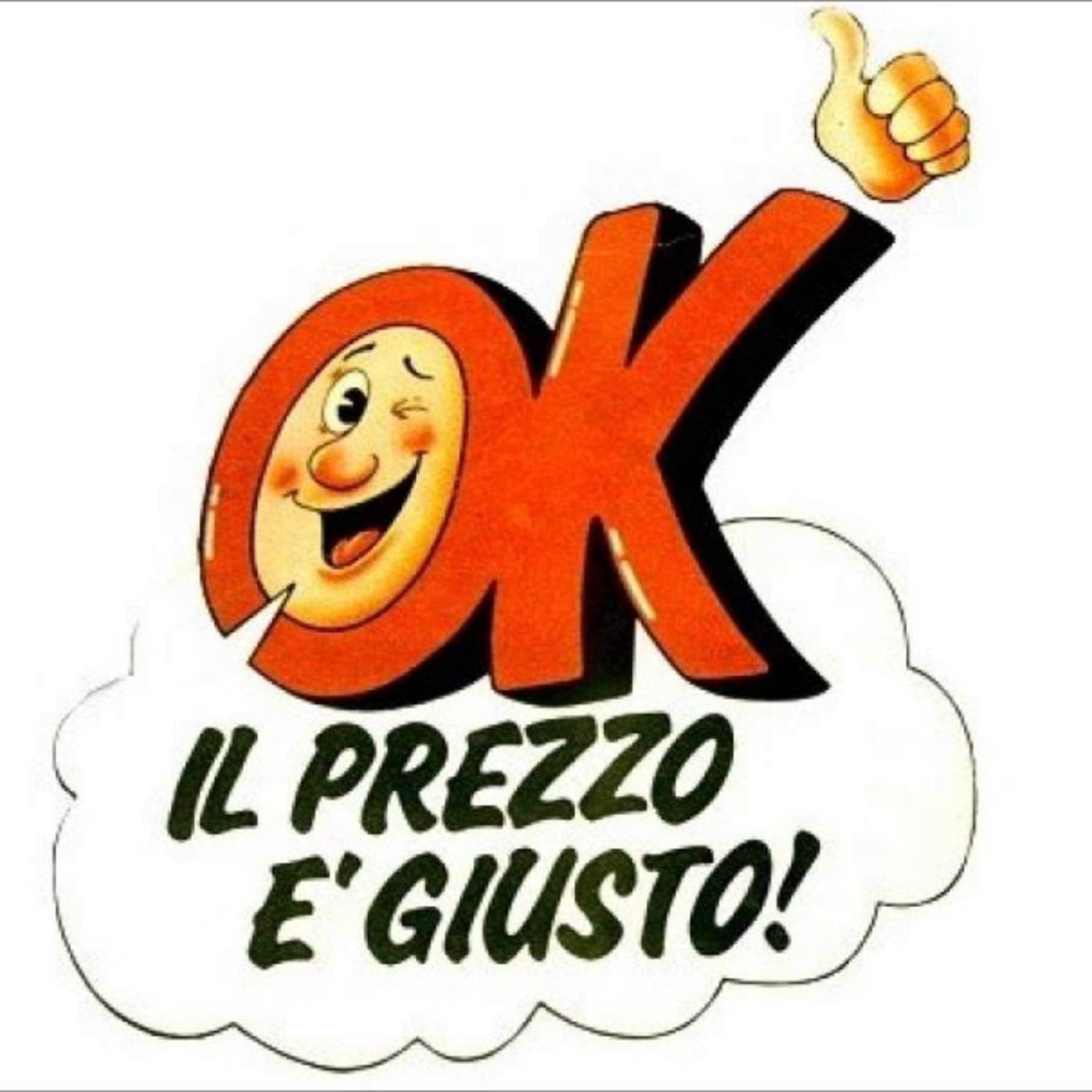 Il Prezzo episode artwork