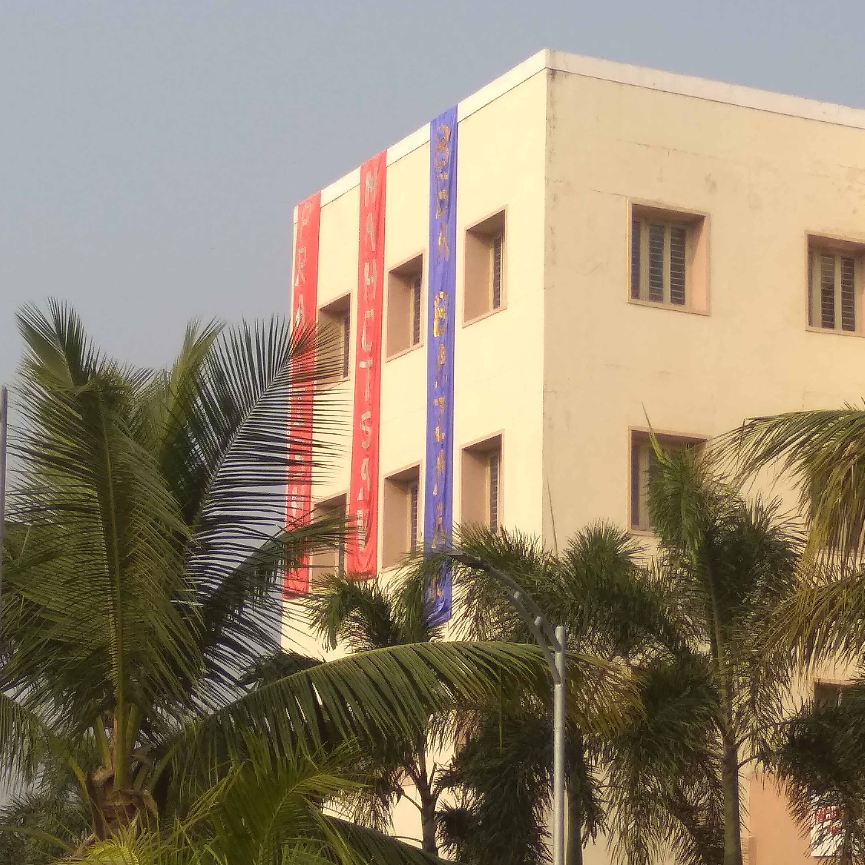 CreaShan By Dr Shantanu Chakravarty