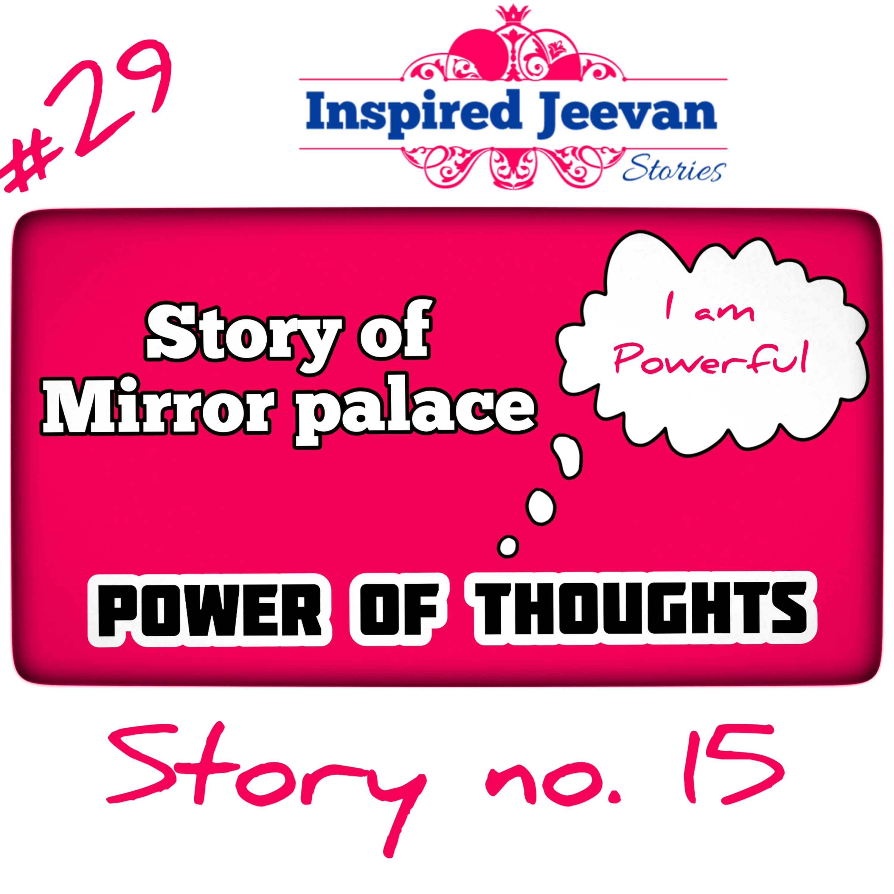 Inspired Jeevan Show