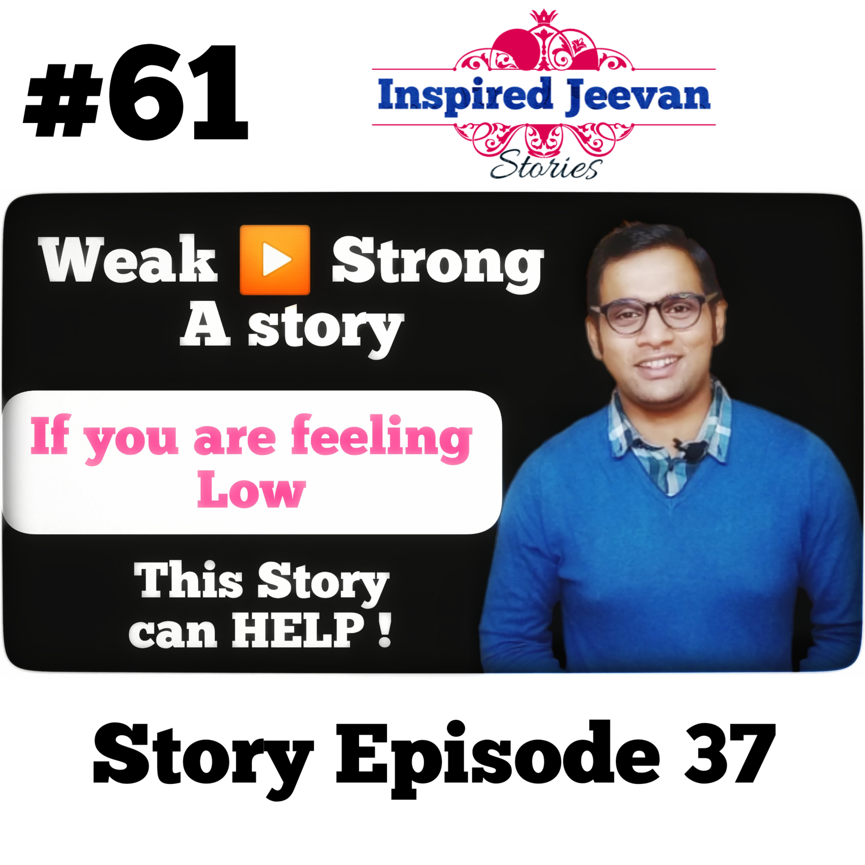 Inspired Jeevan Show
