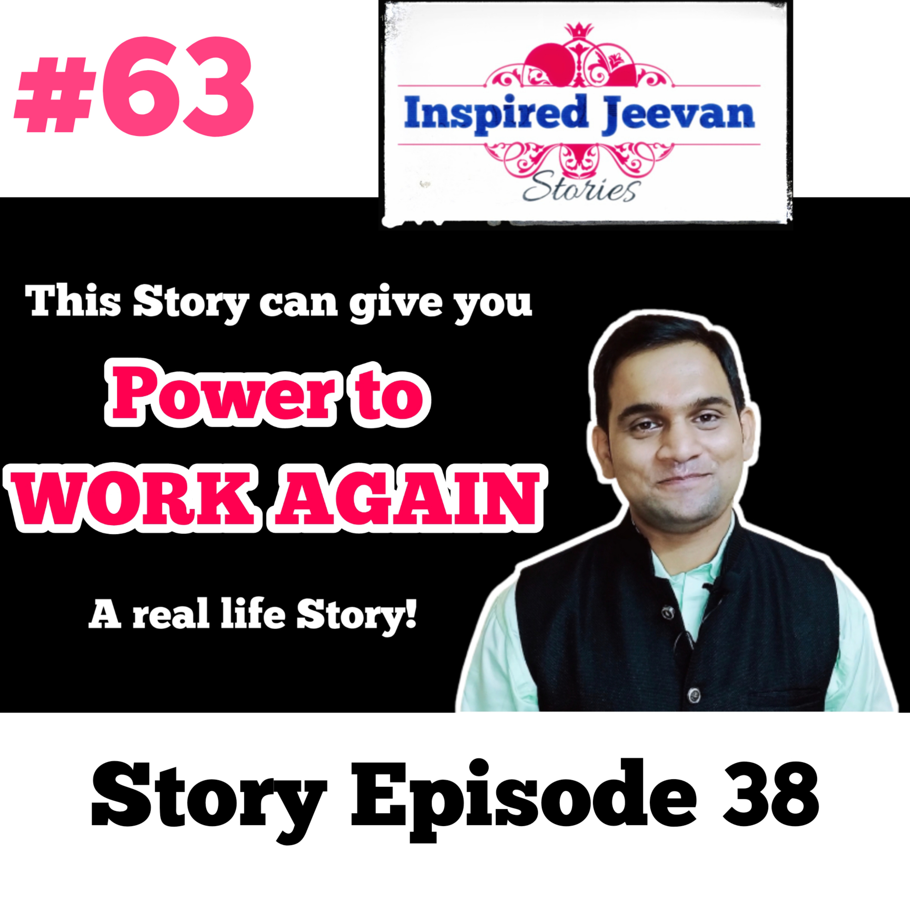 Inspired Jeevan Show